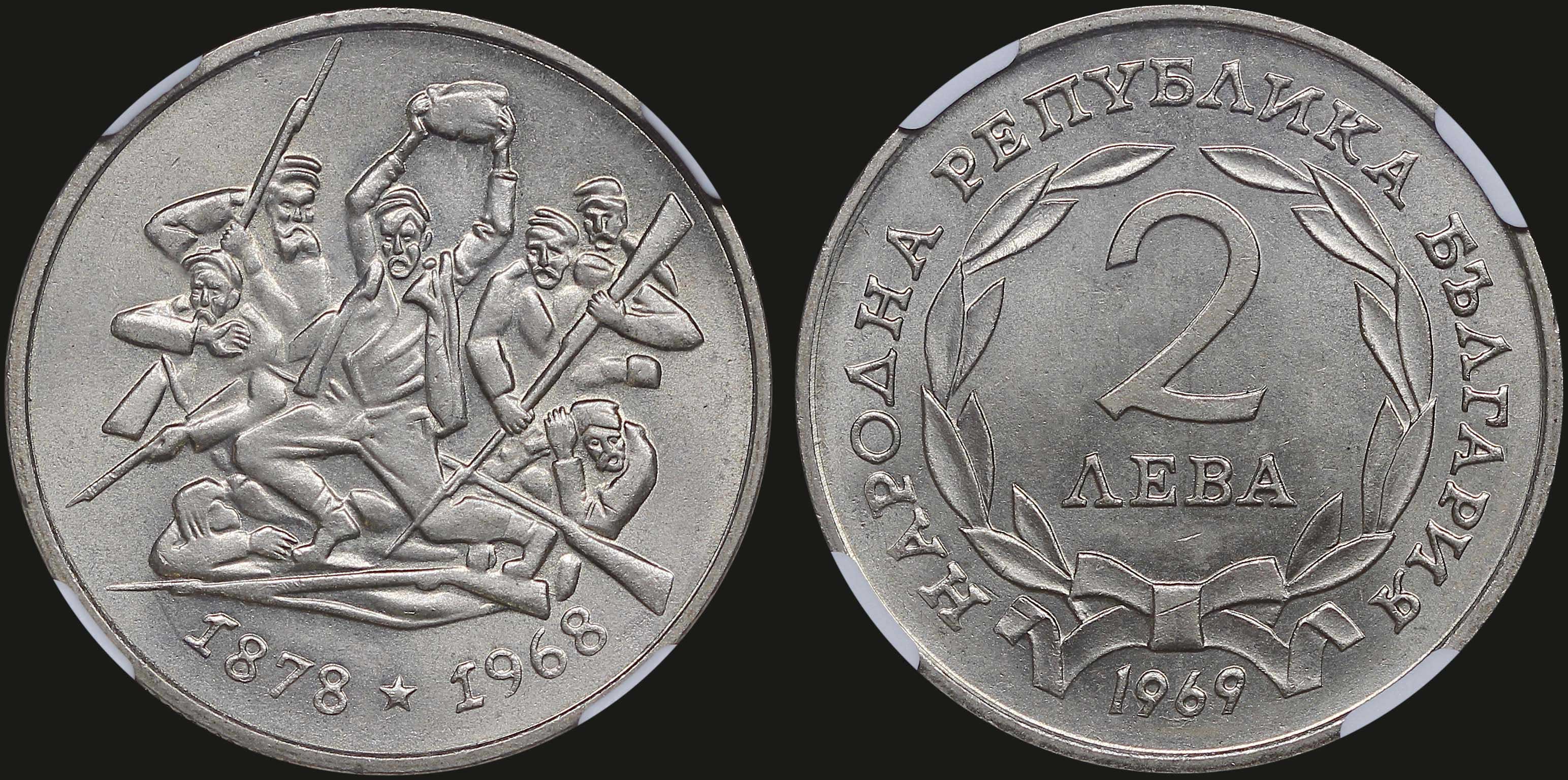 Lot 06891