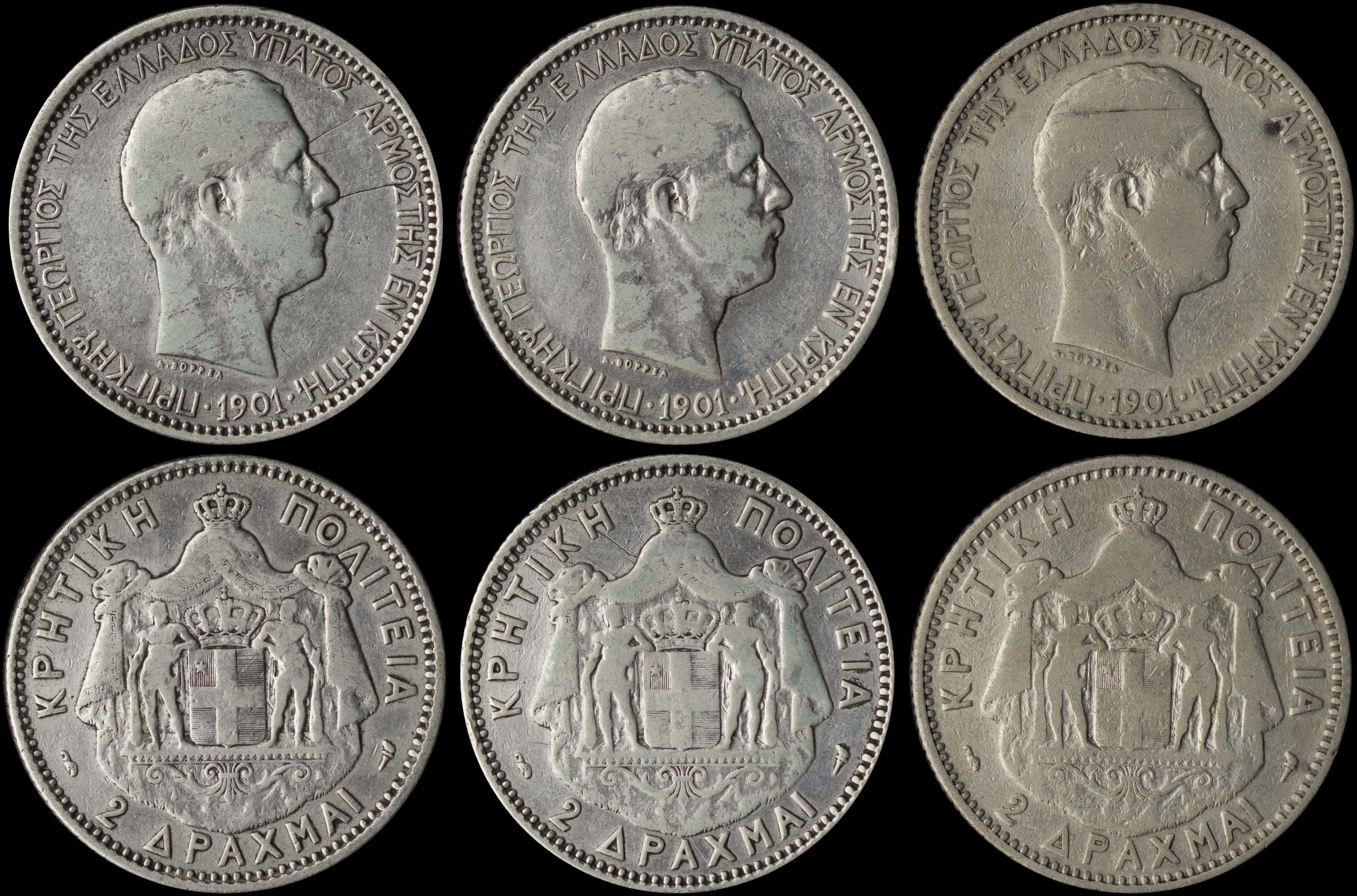Lot 06582