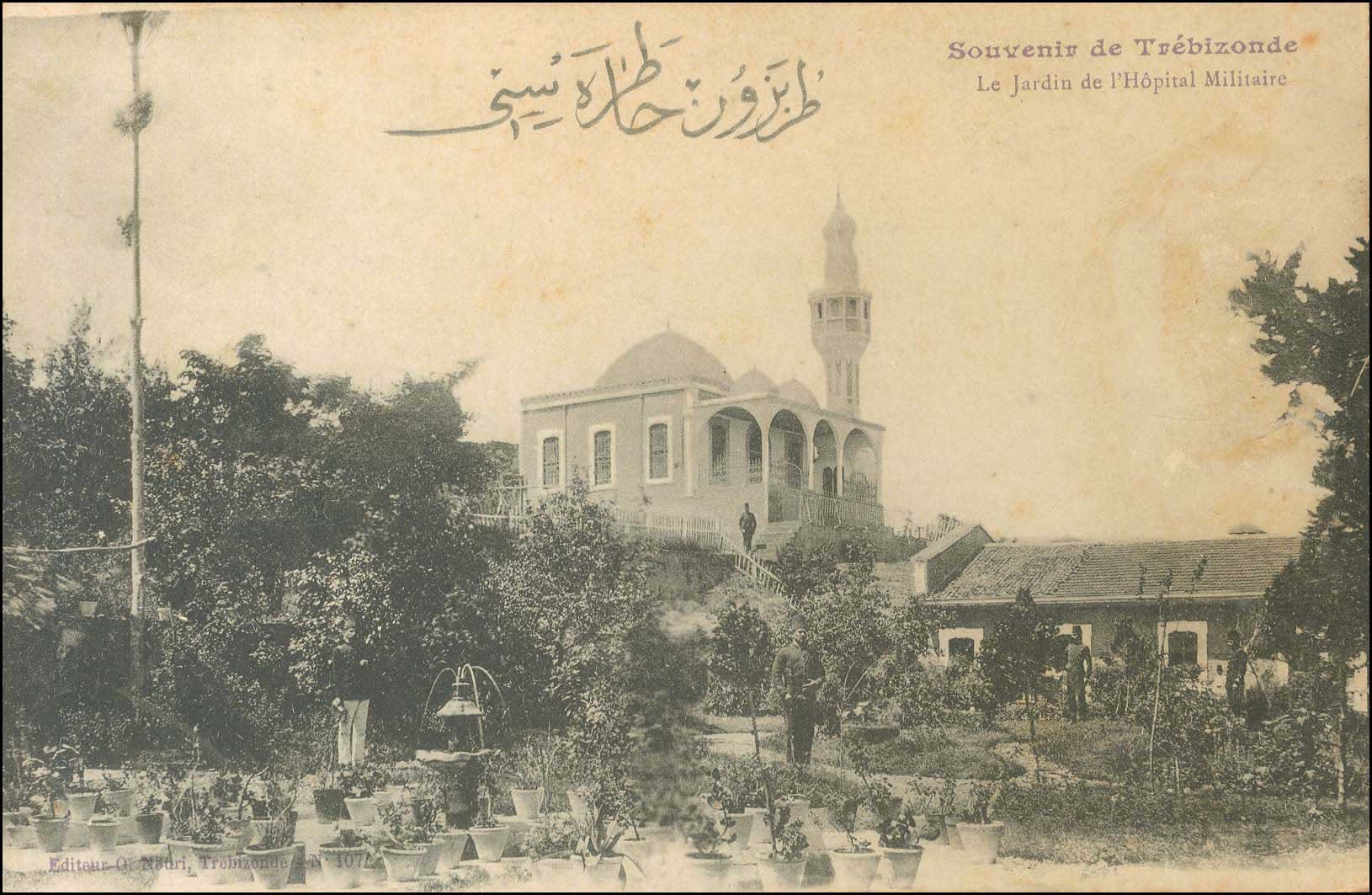 Lot 01882