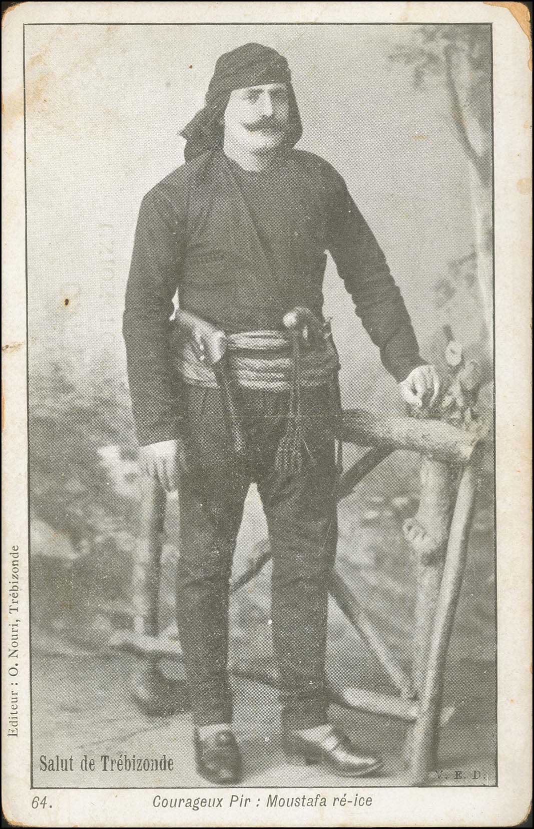 Lot 01890