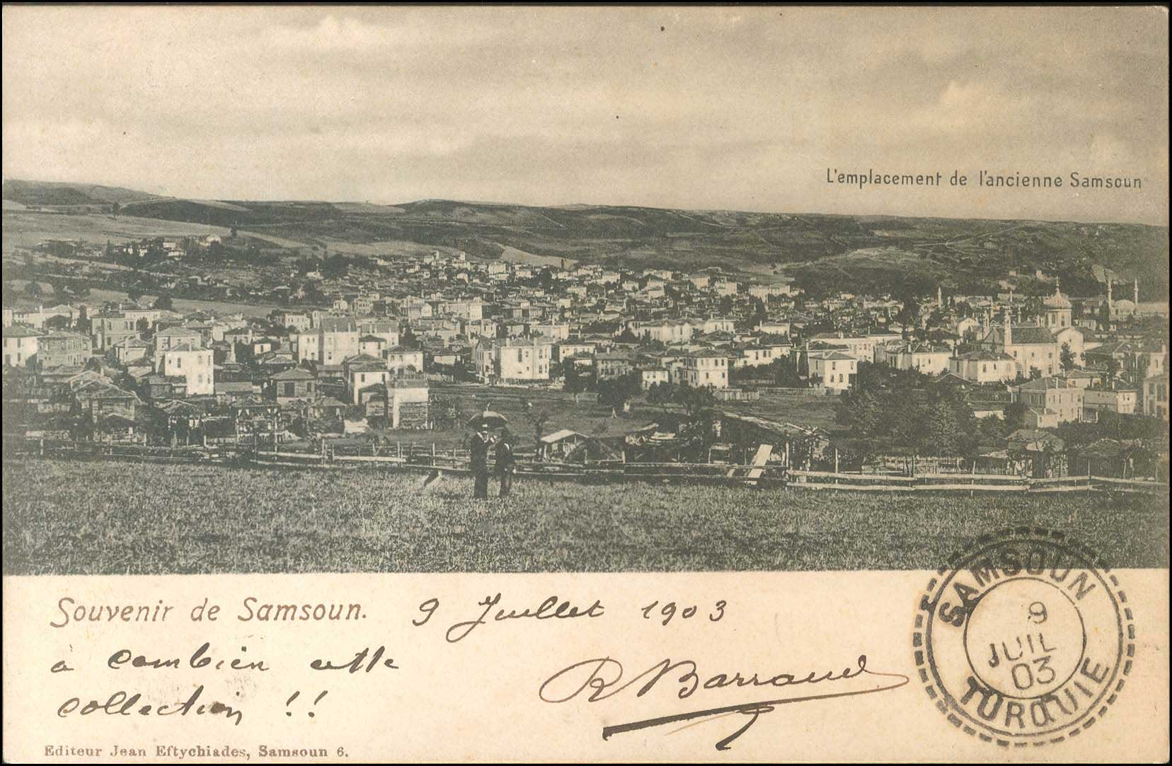 Lot 01884