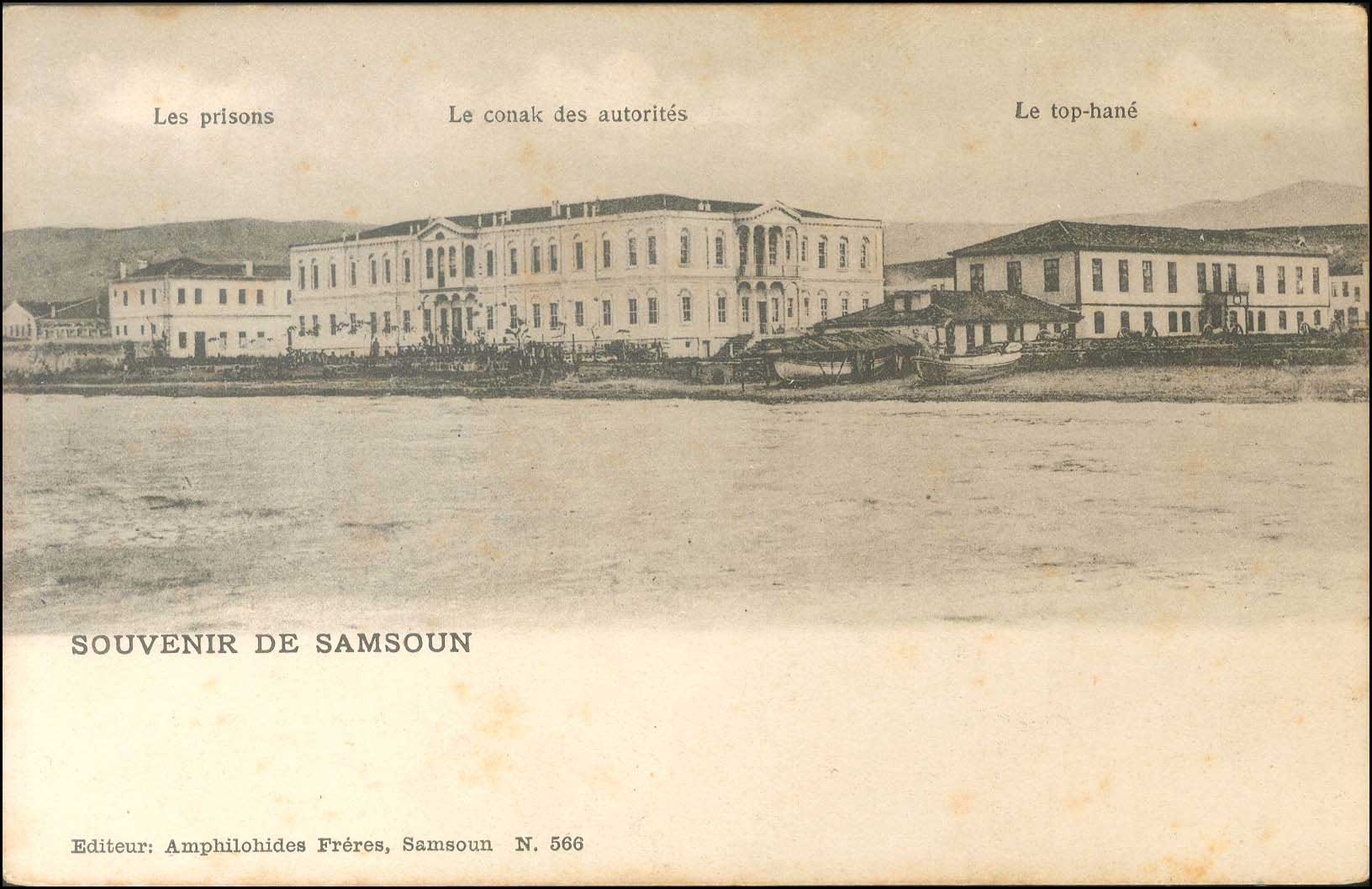 Lot 01892