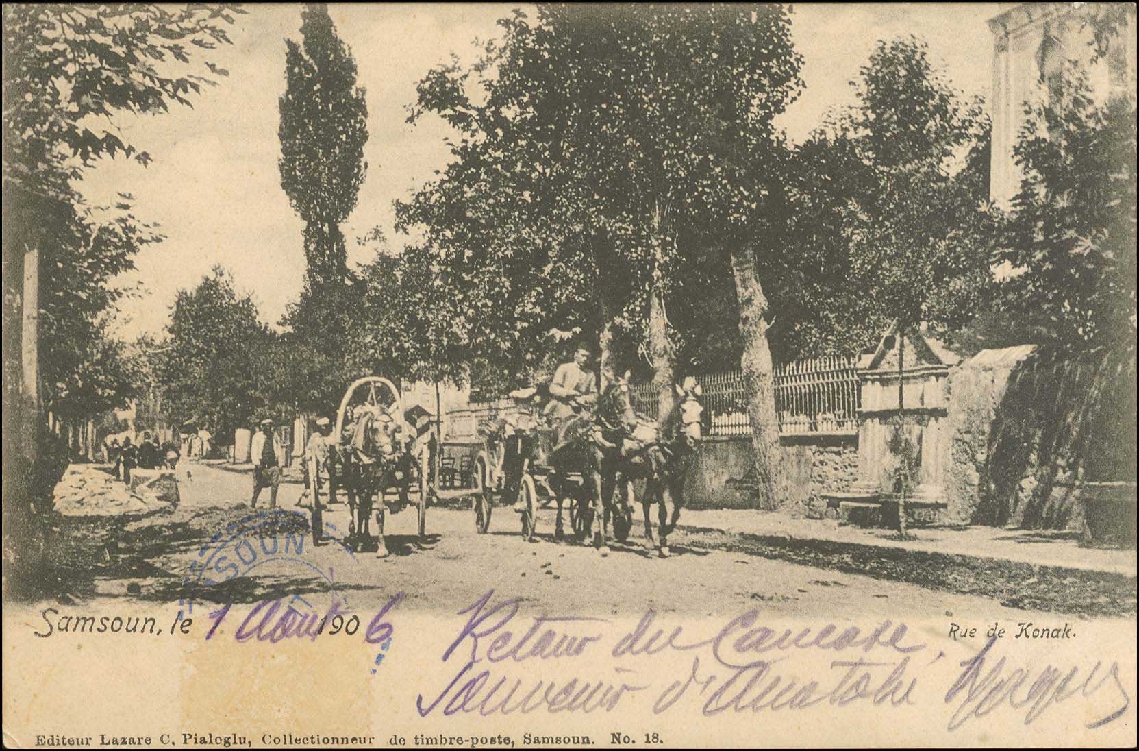 Lot 01891