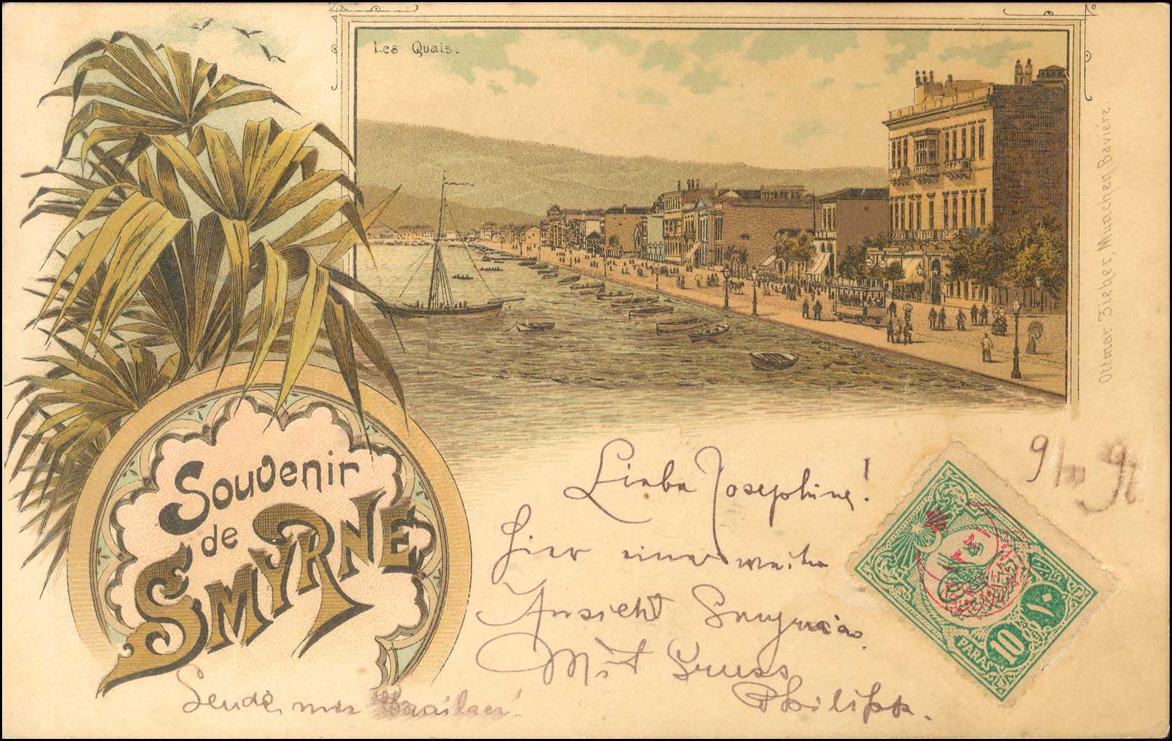Lot 01851
