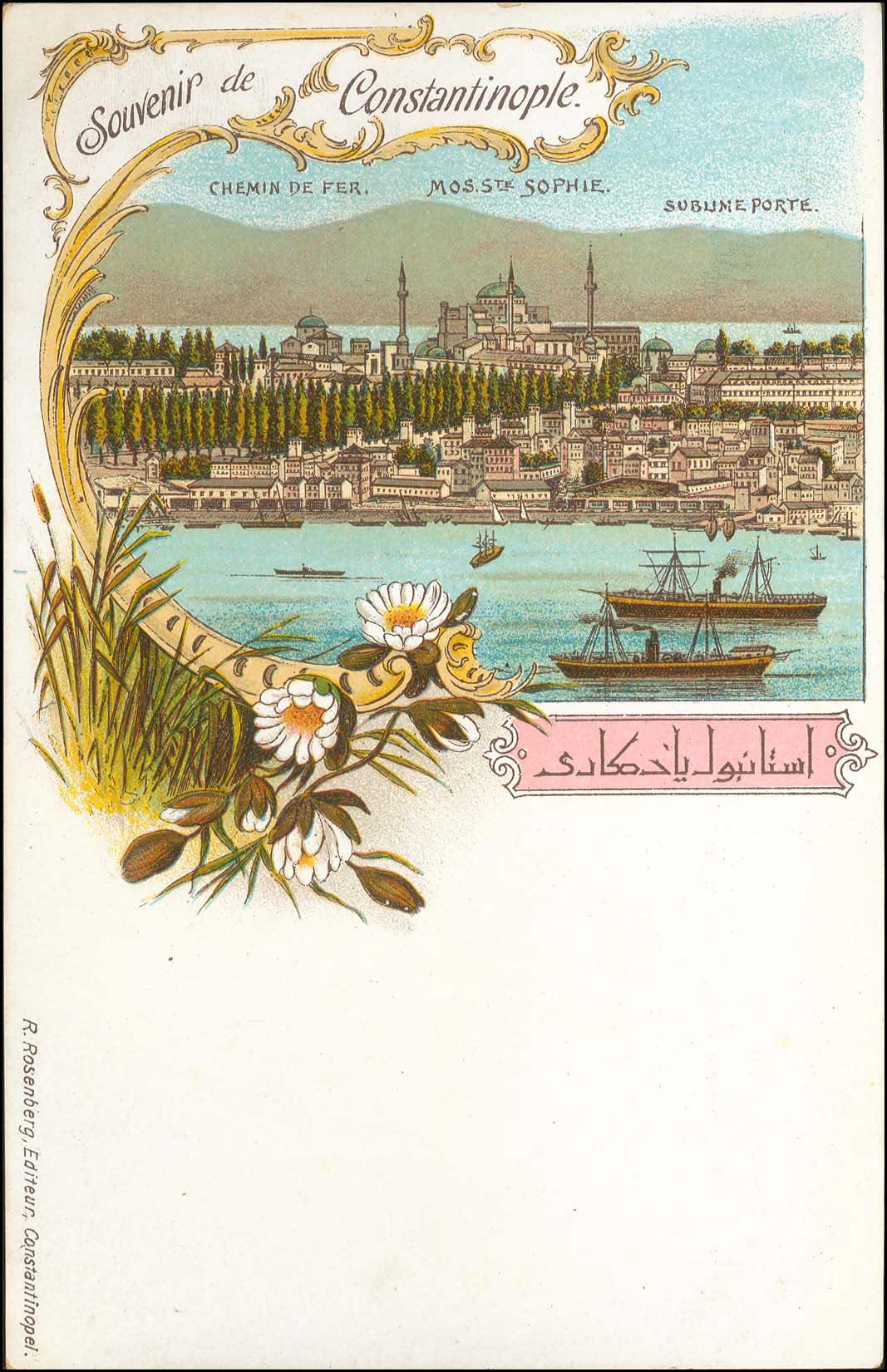 Lot 01825