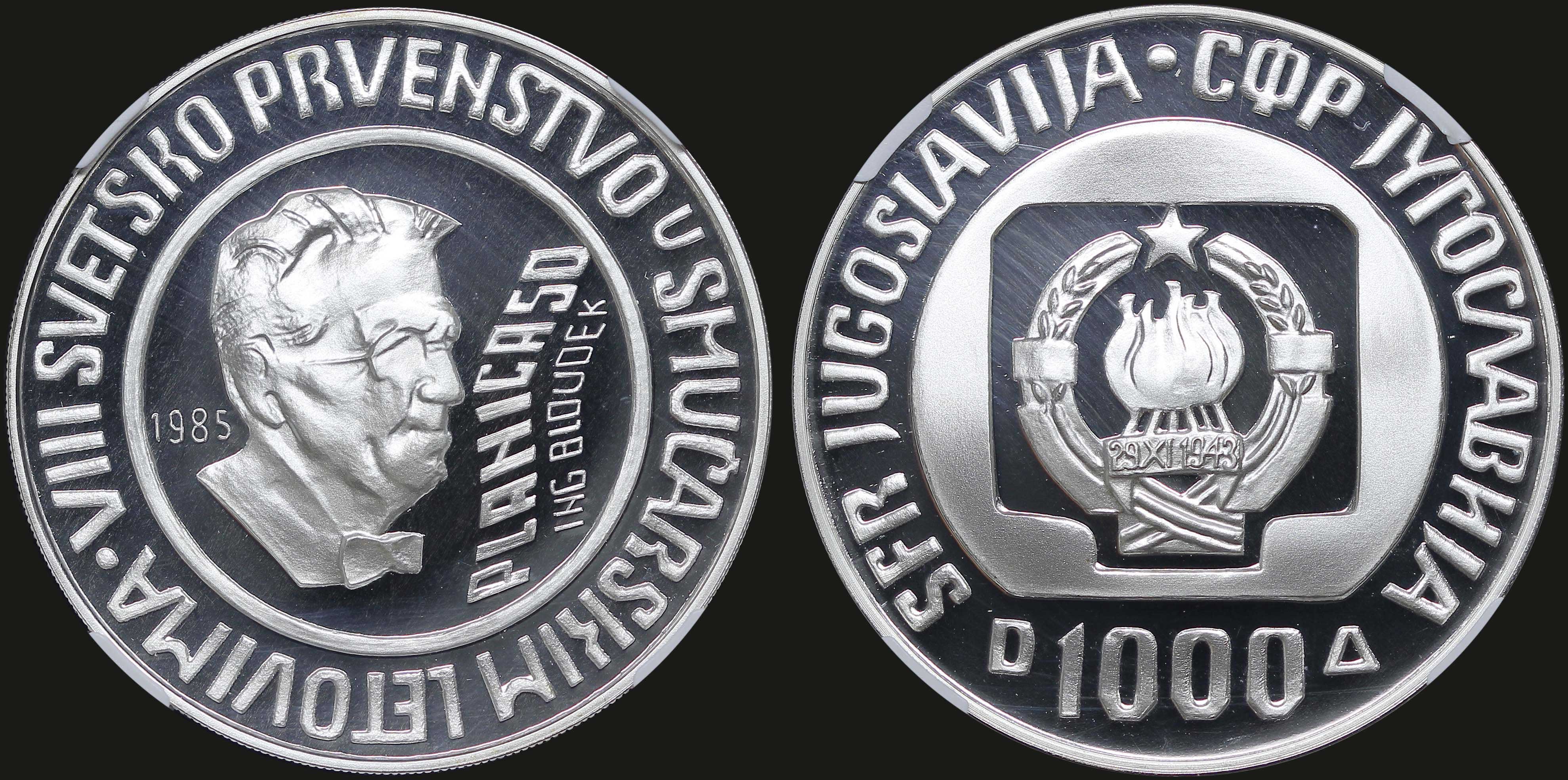 Lot 06980