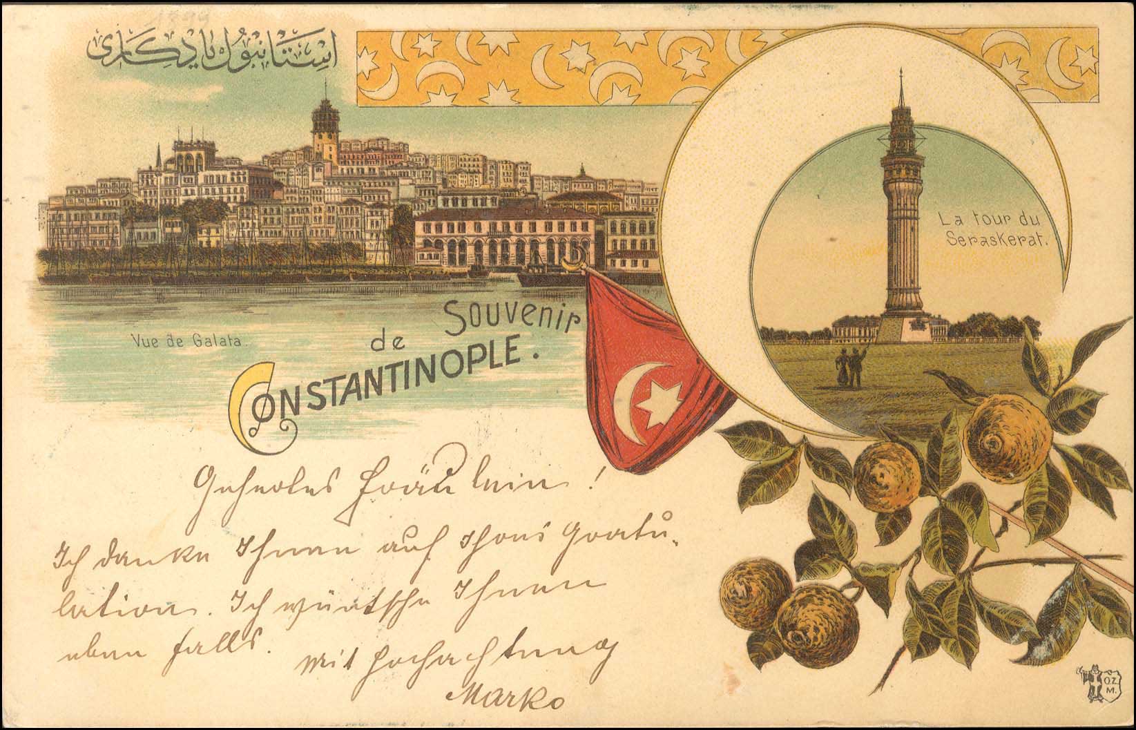 Lot 01825