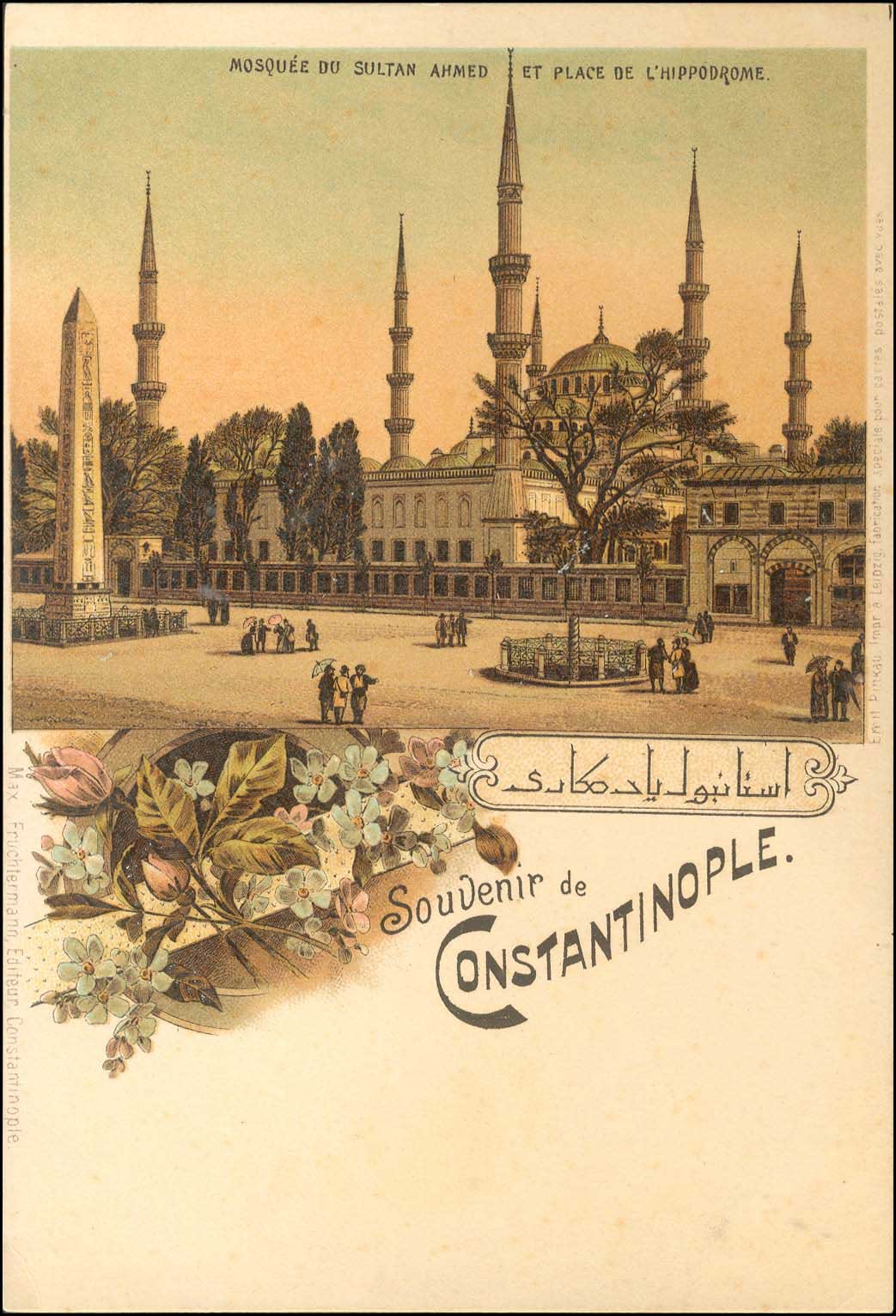 Lot 01827