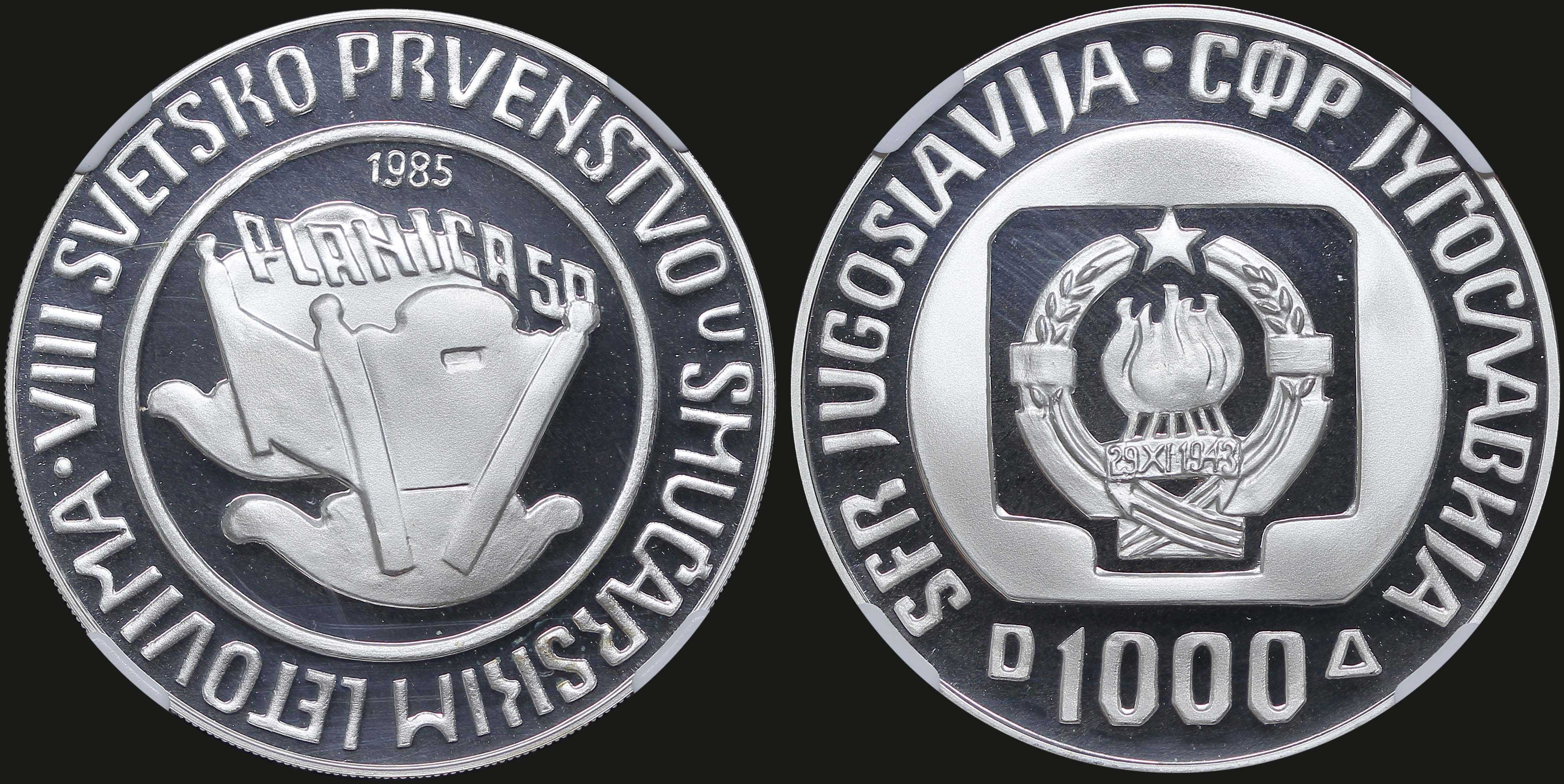 Lot 06981