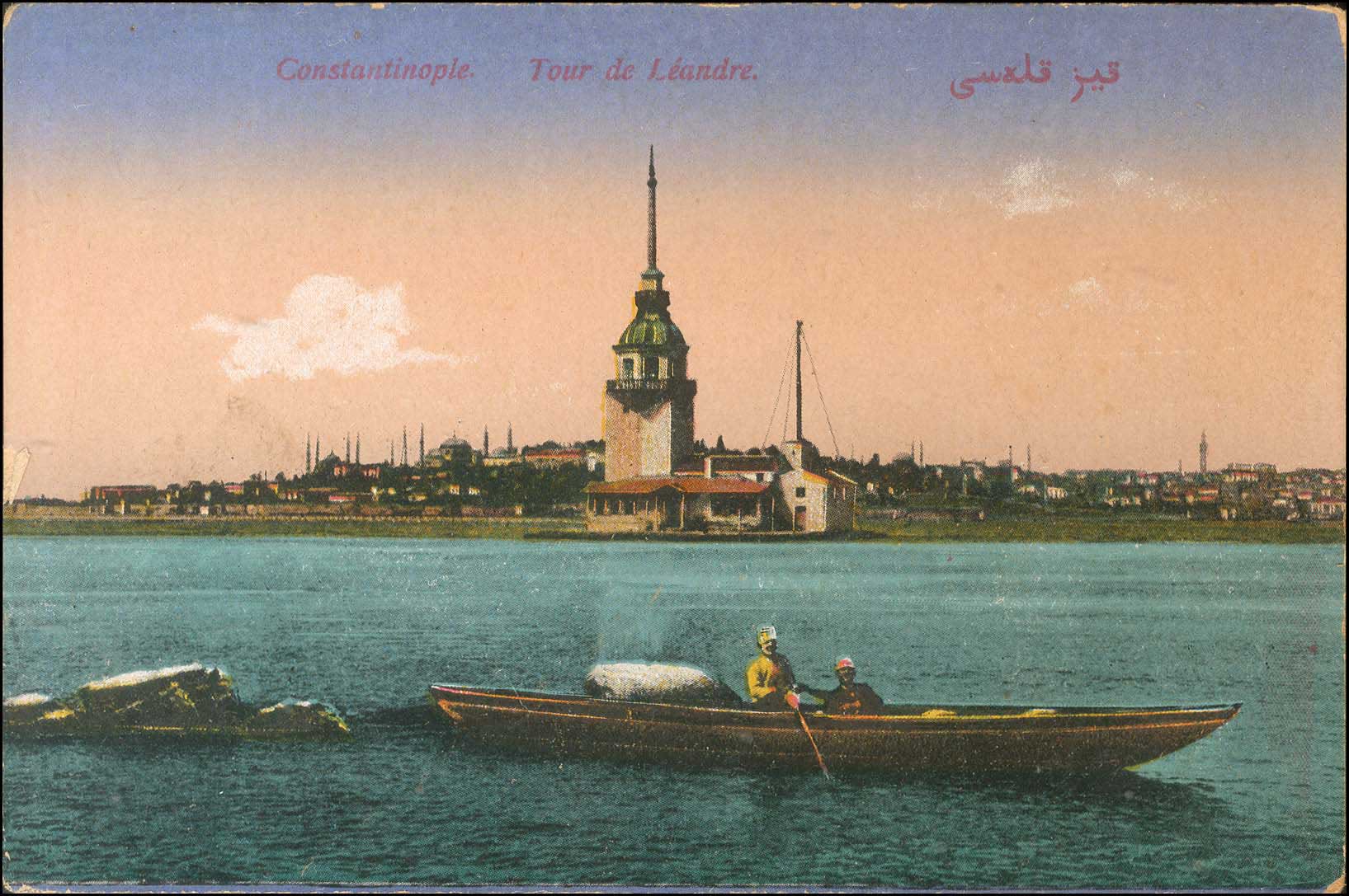 Lot 01850
