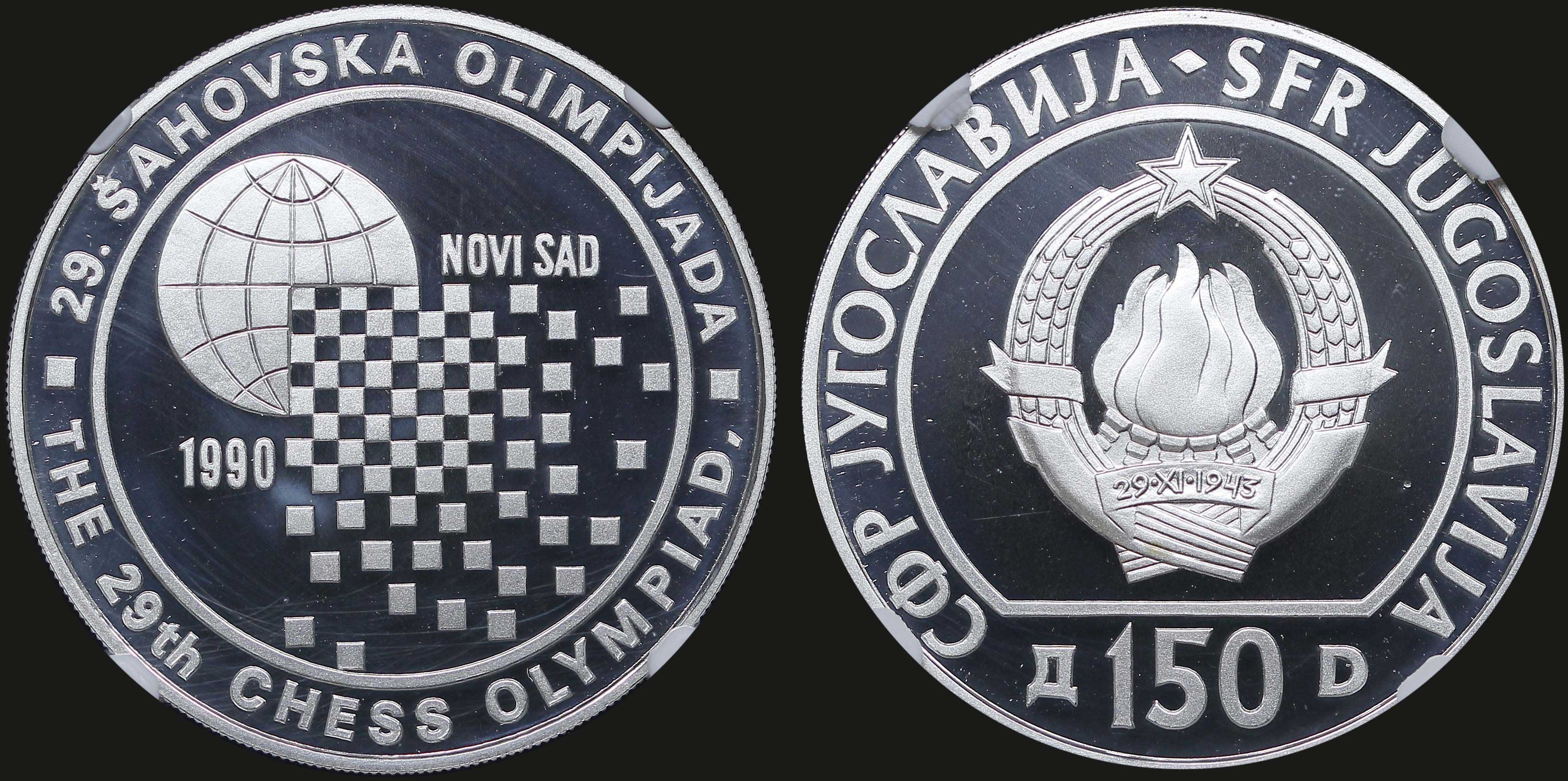 Lot 07162