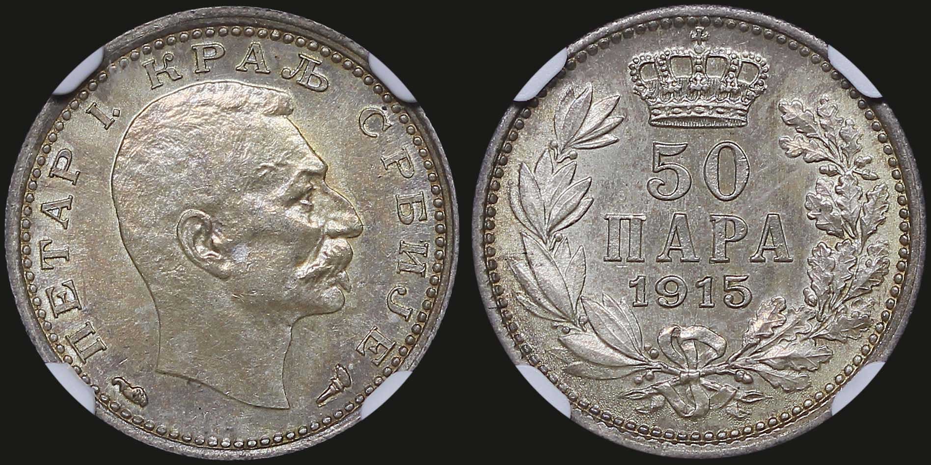 Lot 06925
