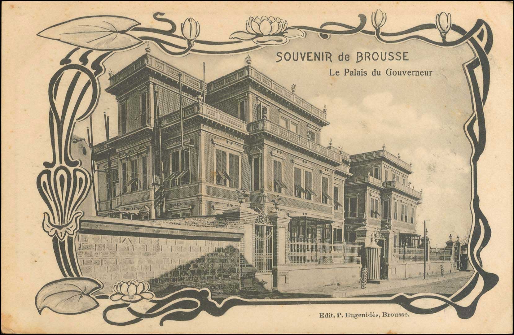 Lot 01881