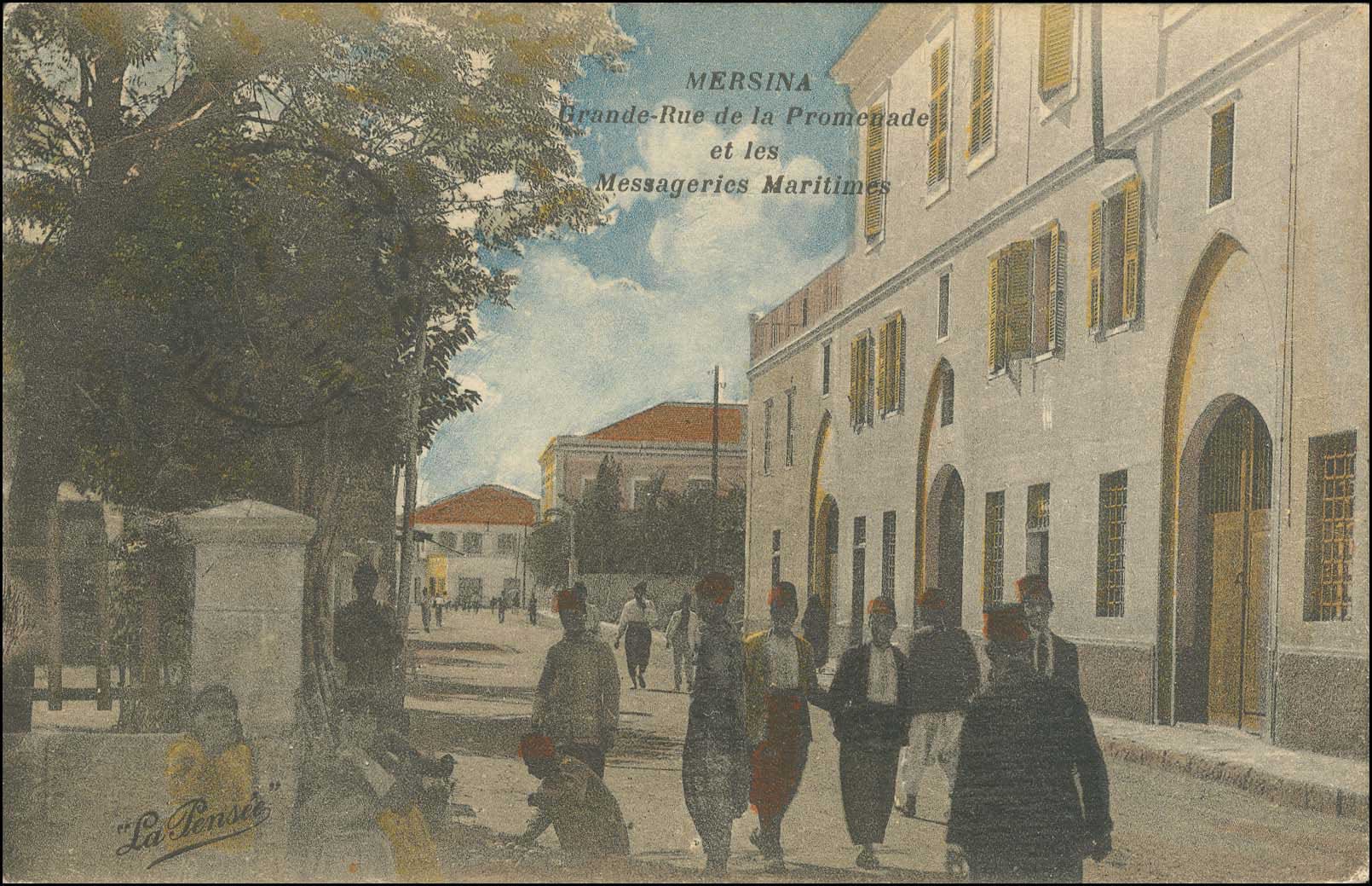 Lot 01947
