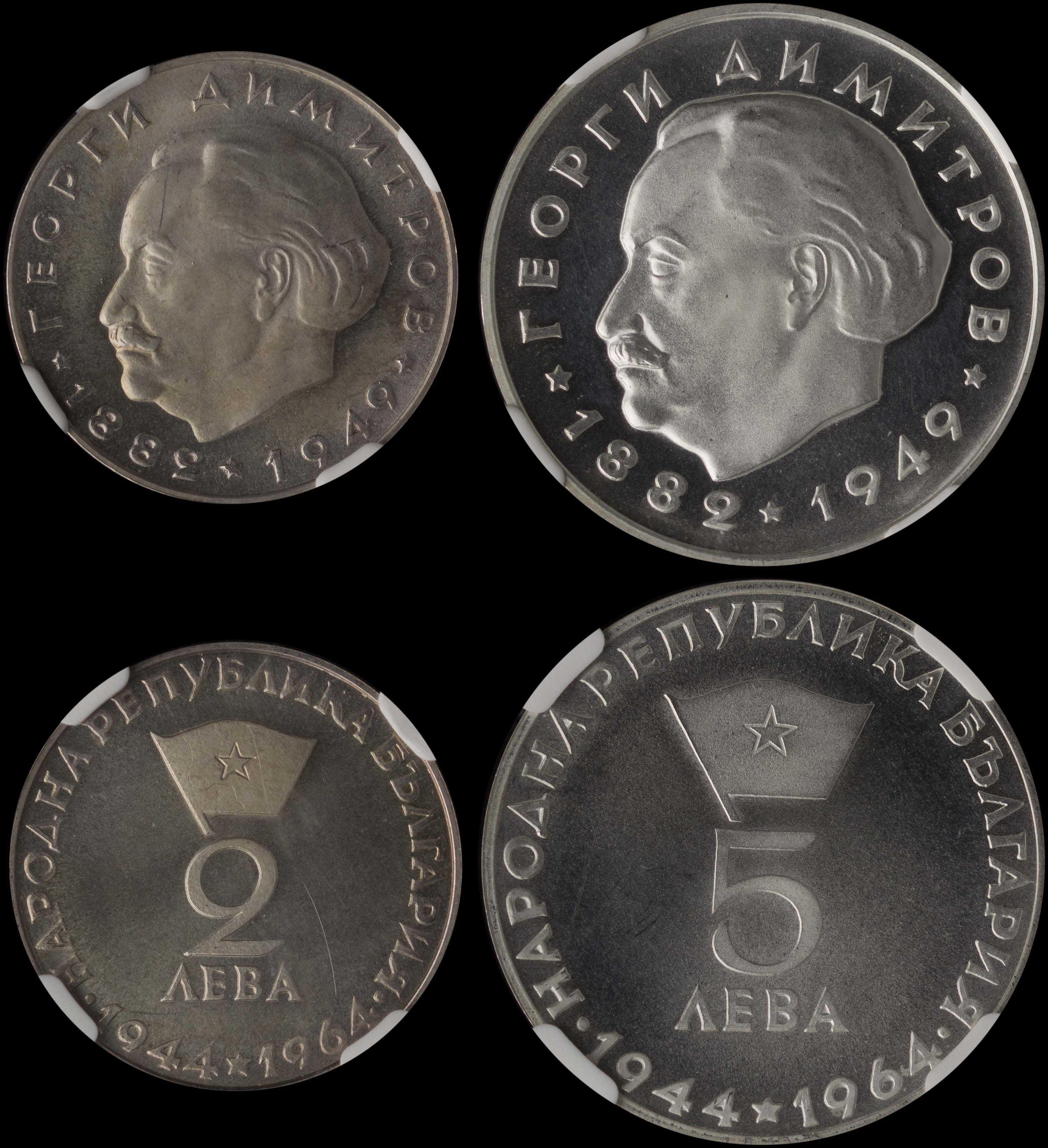 Lot 07202