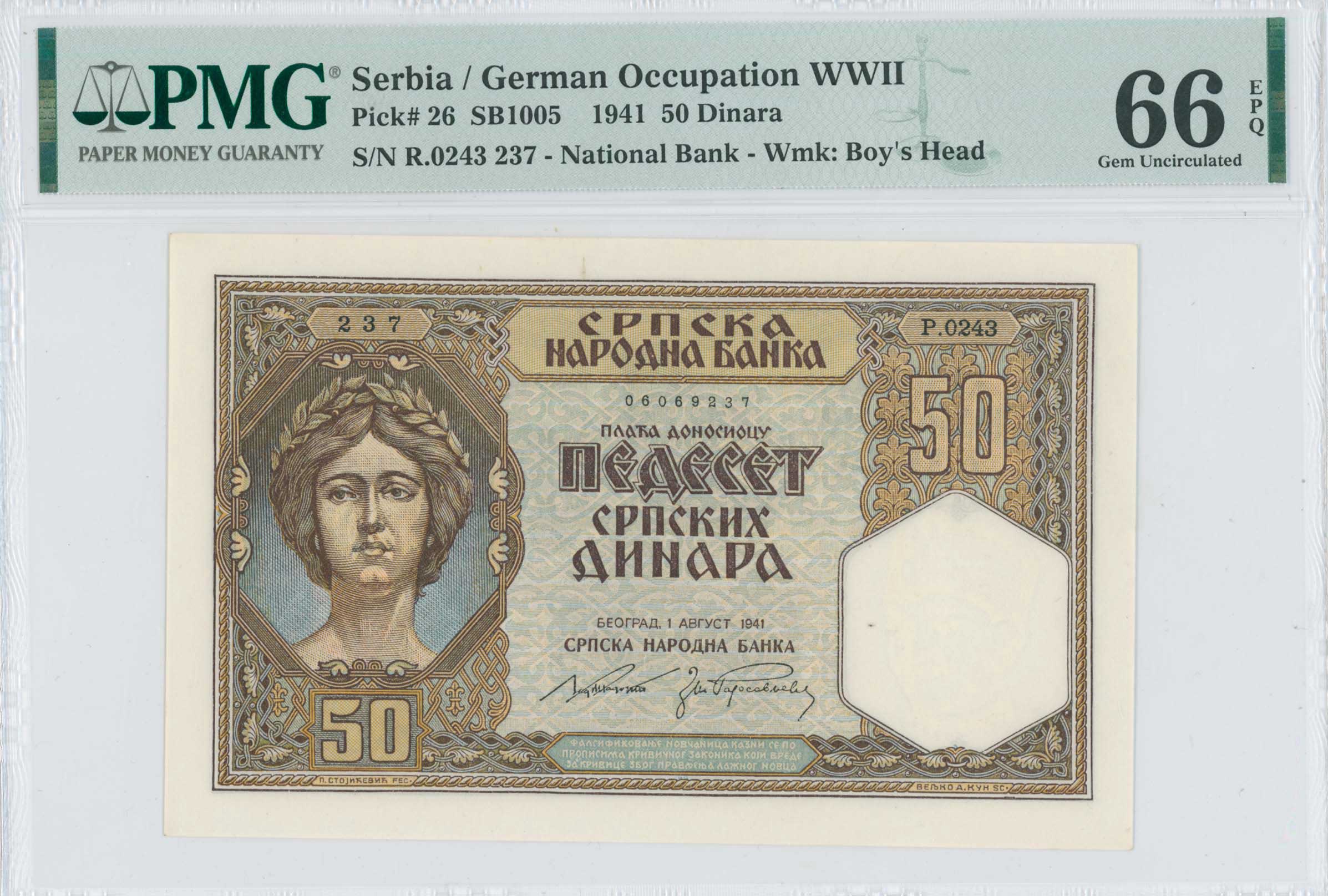 Lot 07147