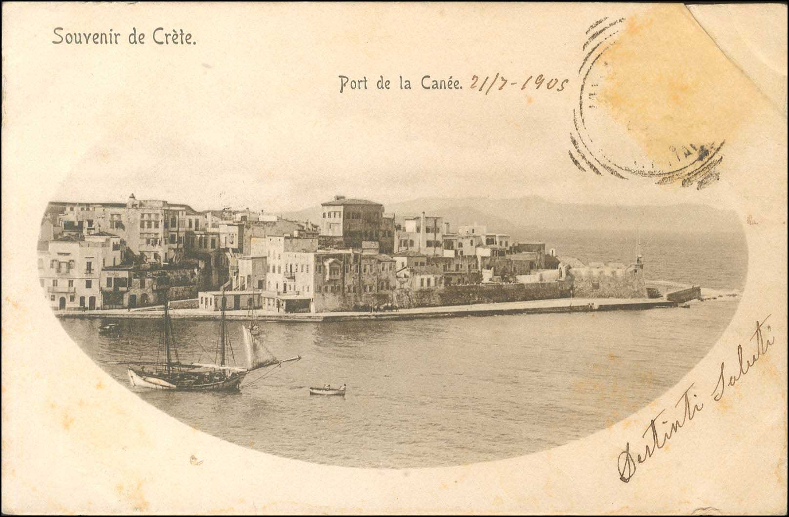 Lot 01377
