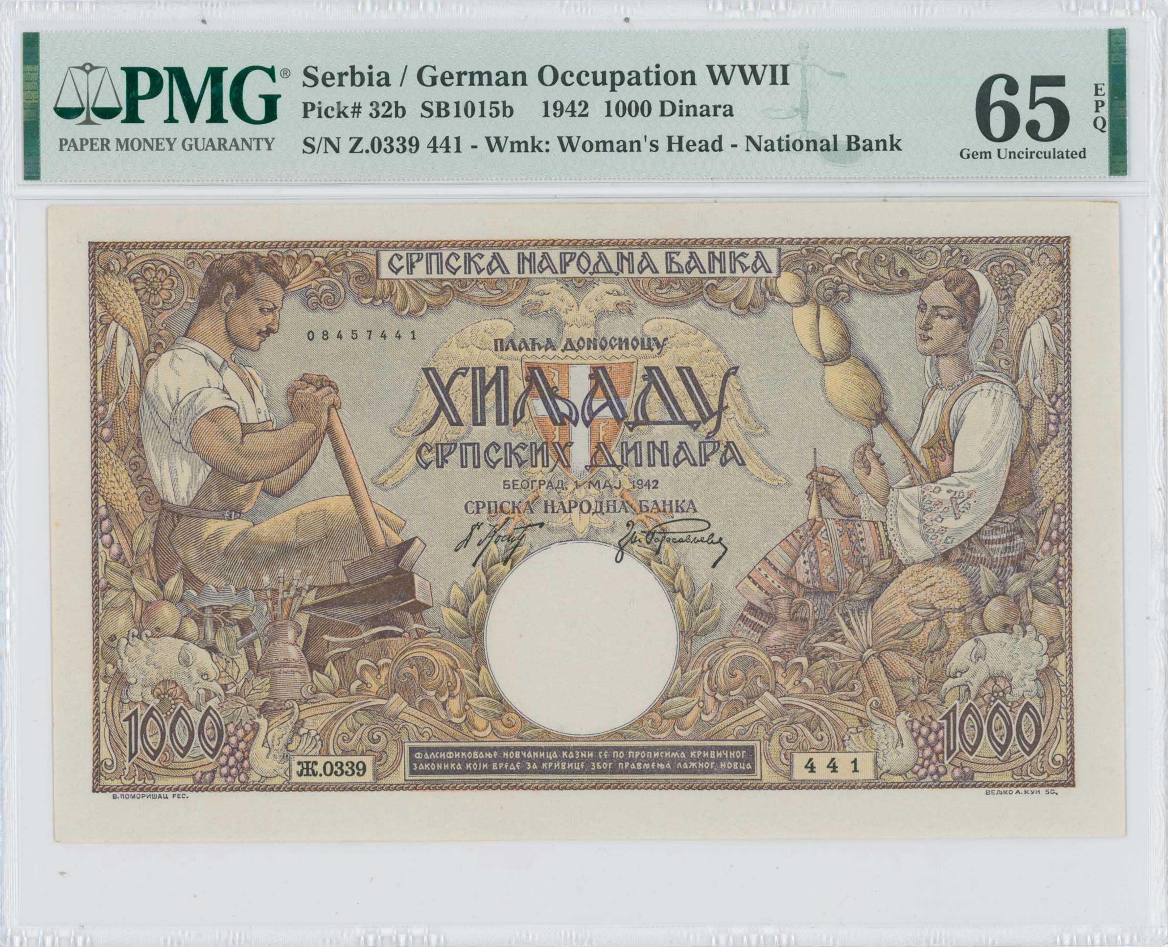 Lot 07575
