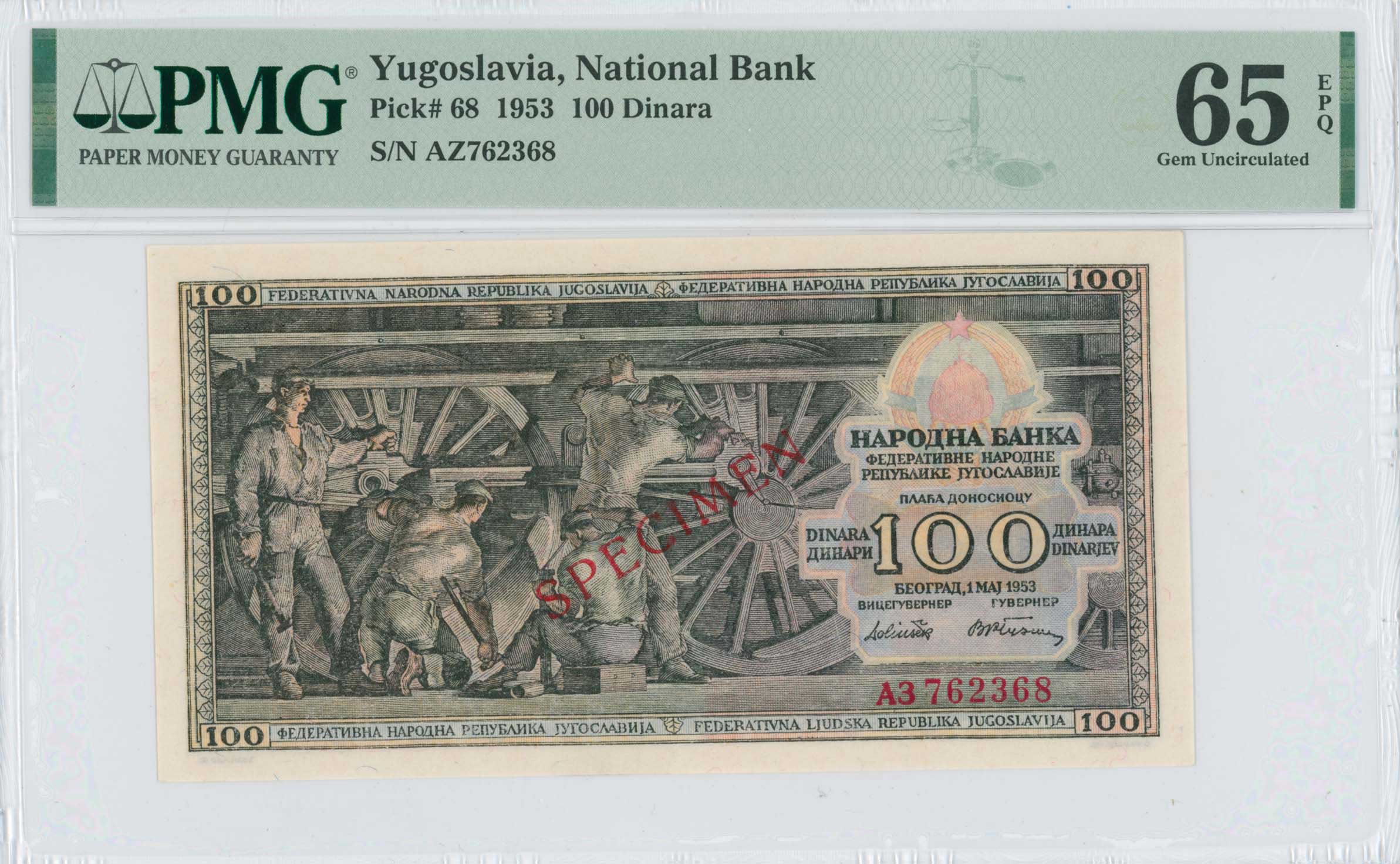 Lot 07169
