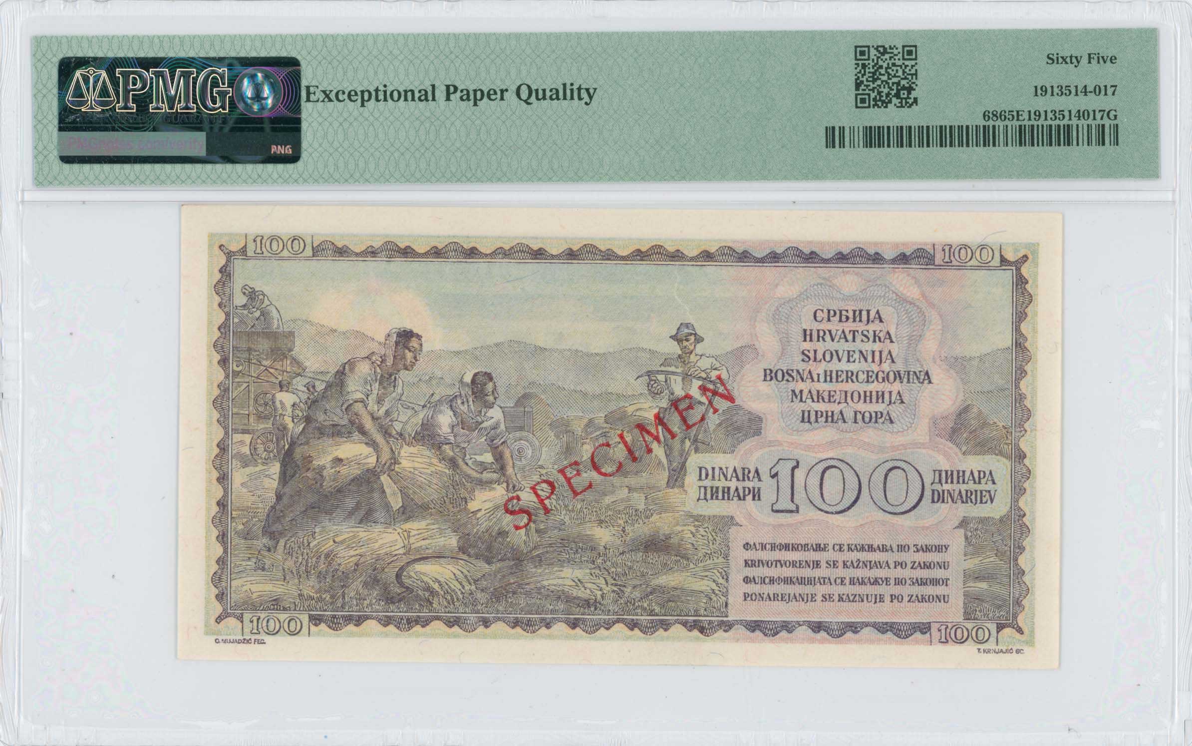 Lot 07169