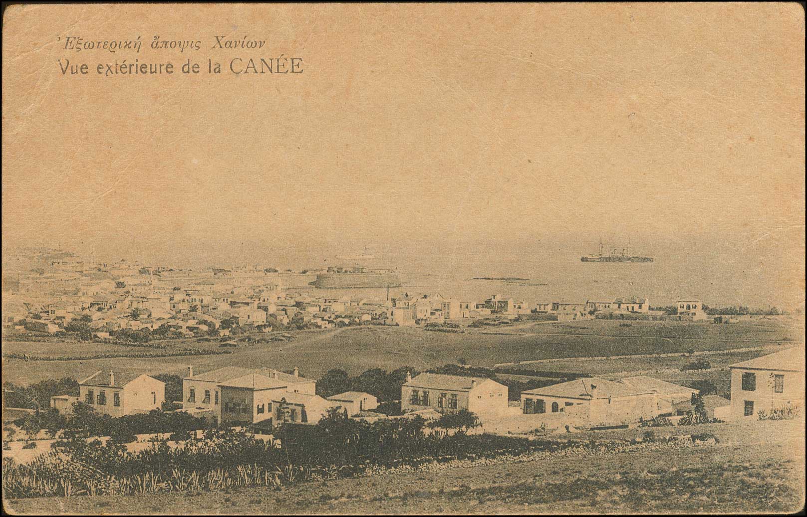 Lot 01335