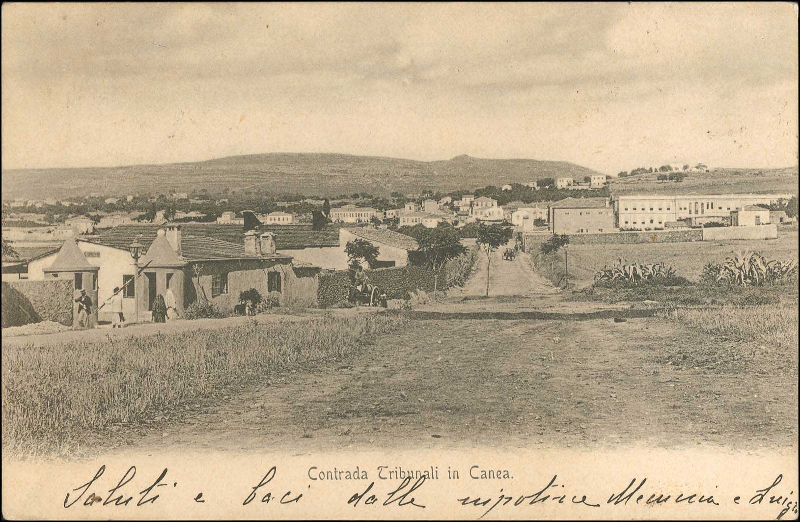 Lot 01386