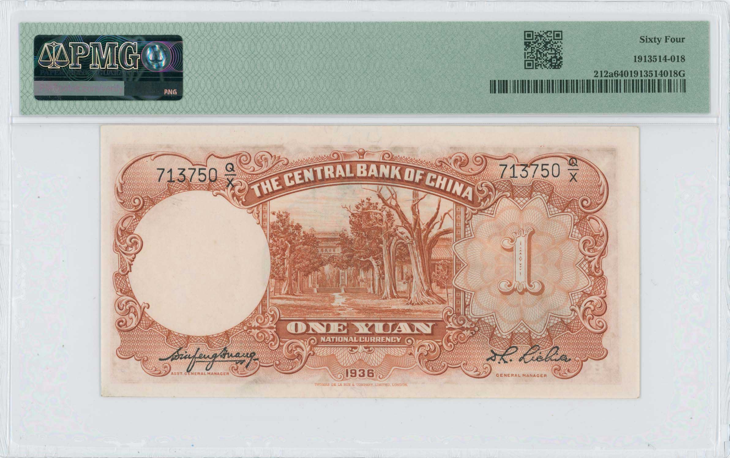 Lot 07648