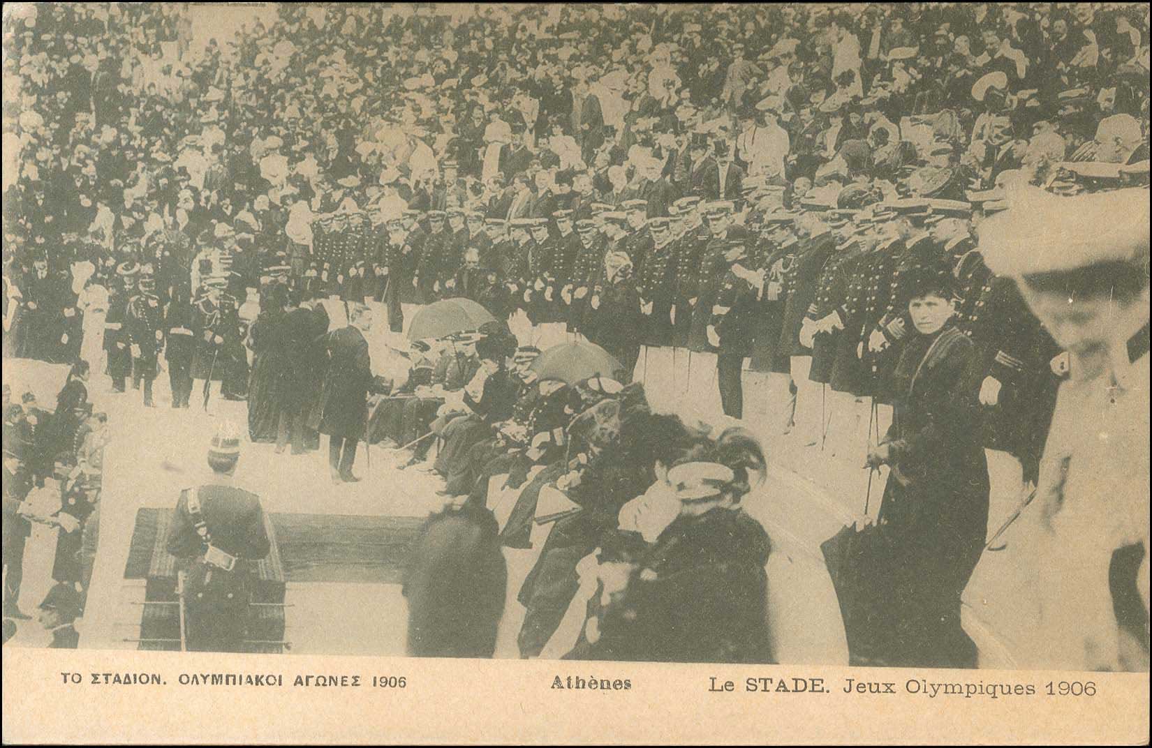 Lot 01567