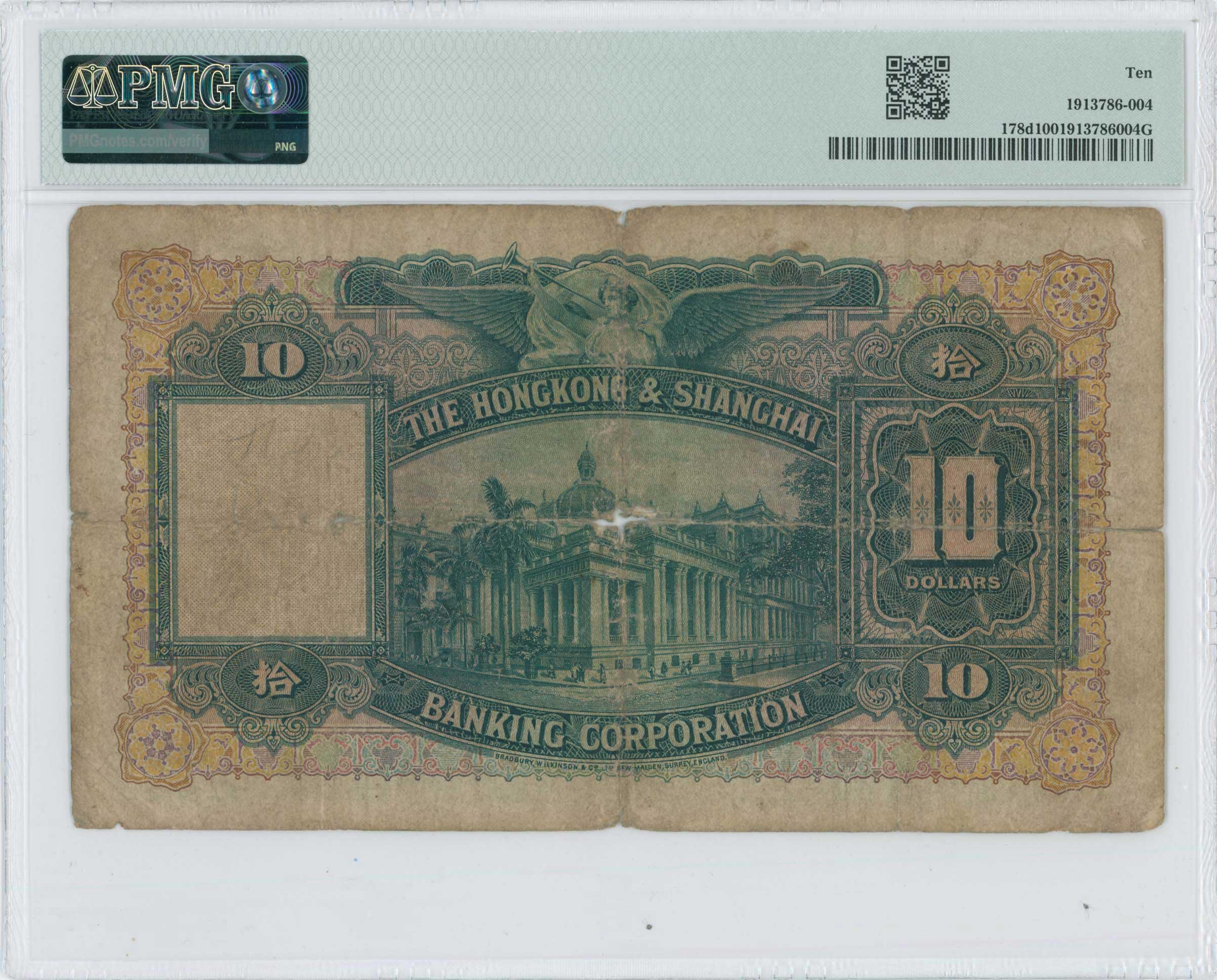 Lot 06927