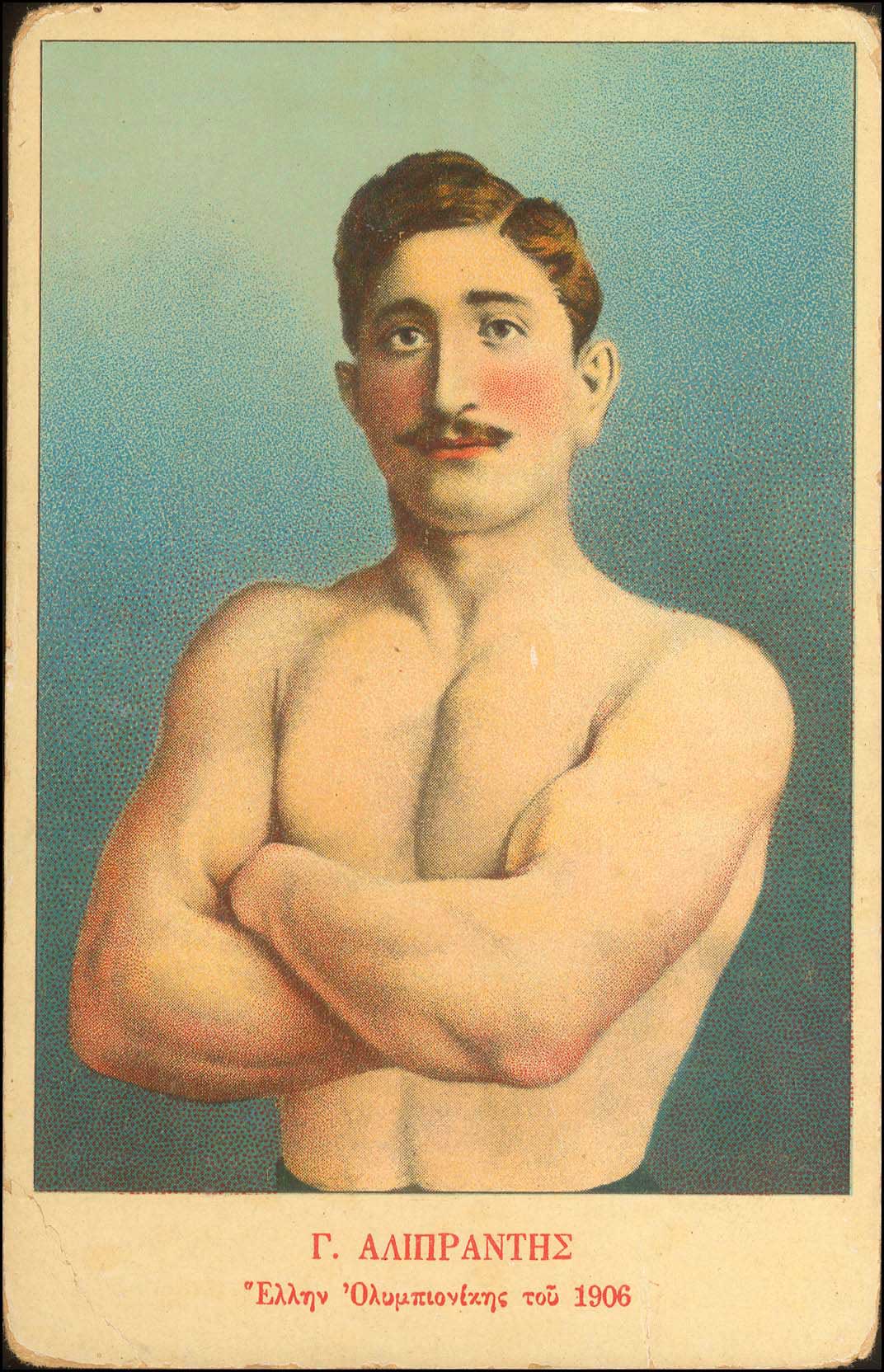 Lot 01536