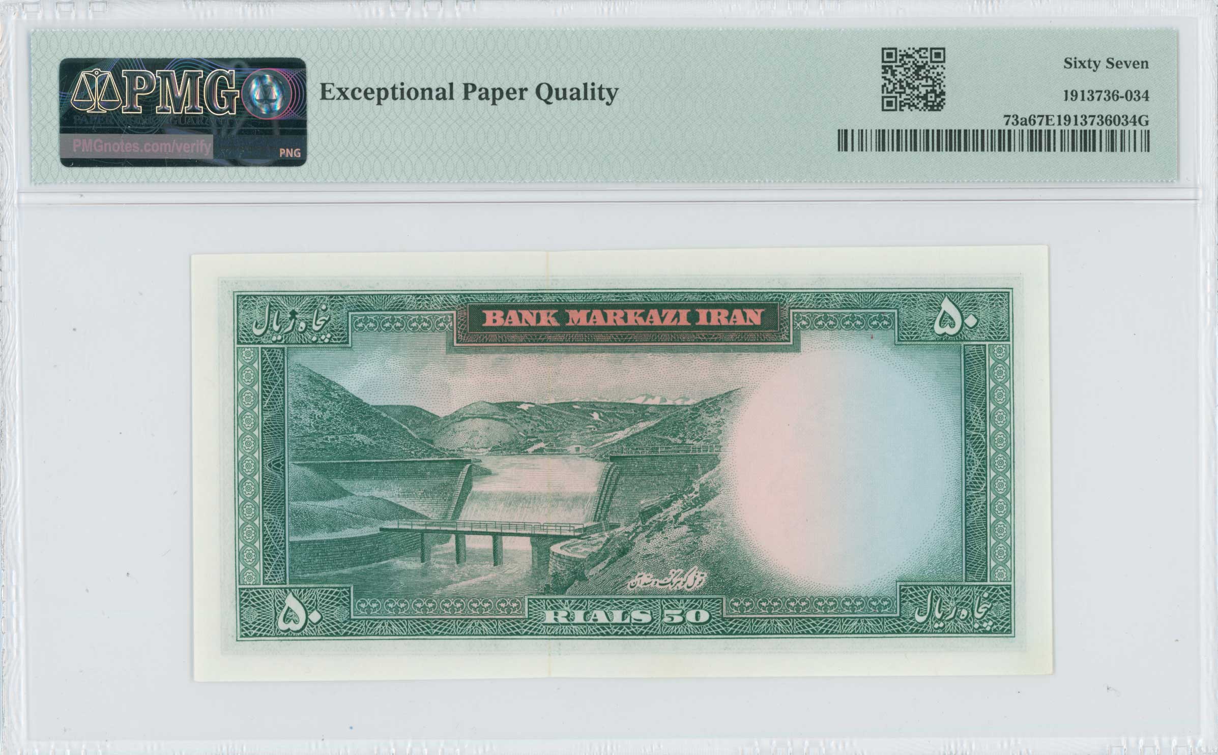 Lot 07194