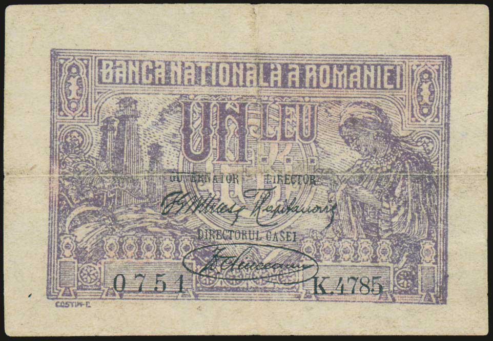 Lot 07327