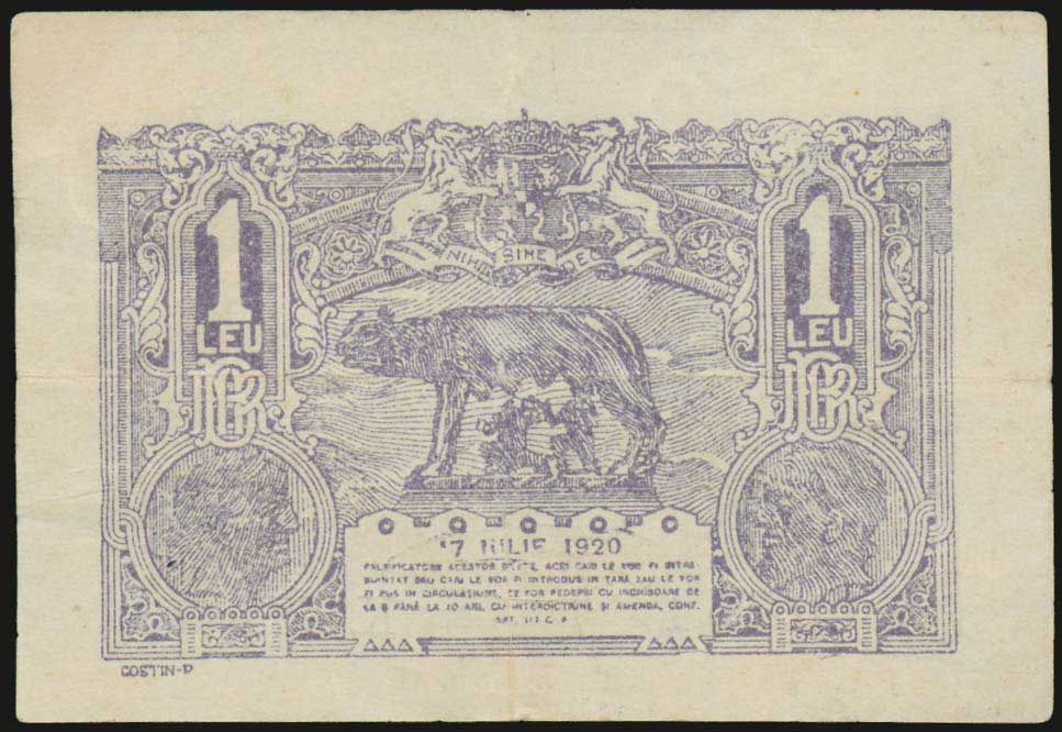 Lot 07327