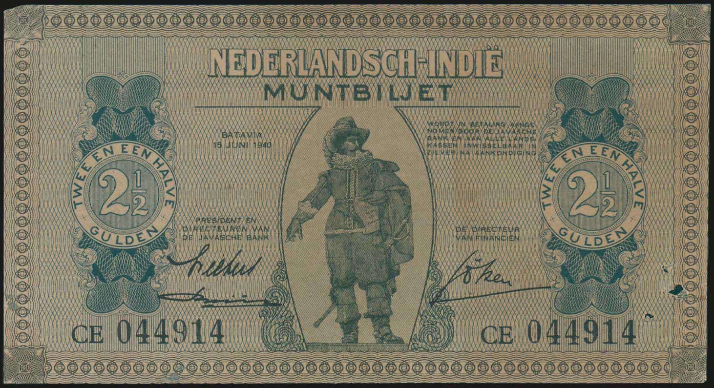 Lot 07718
