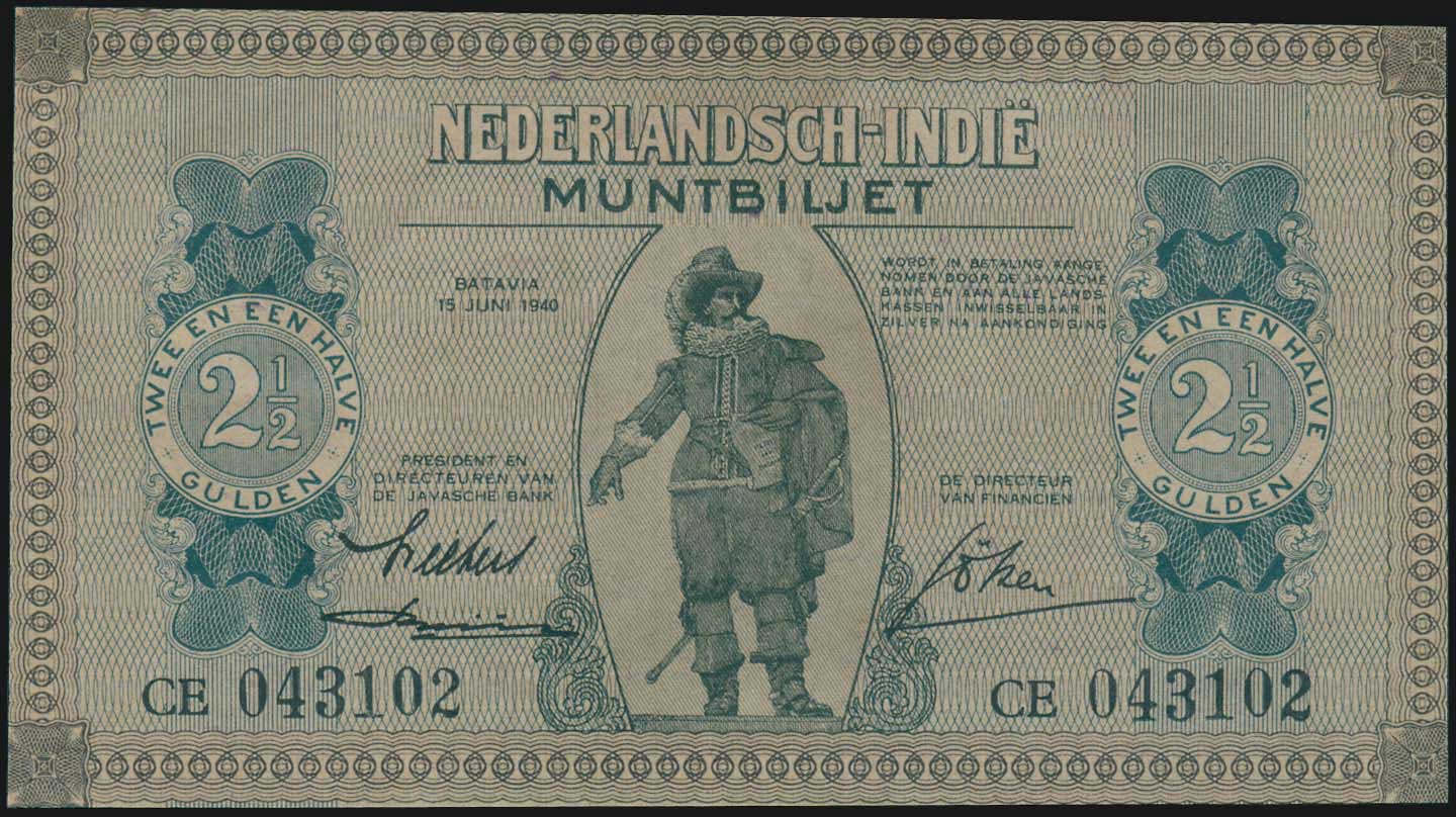 Lot 08339