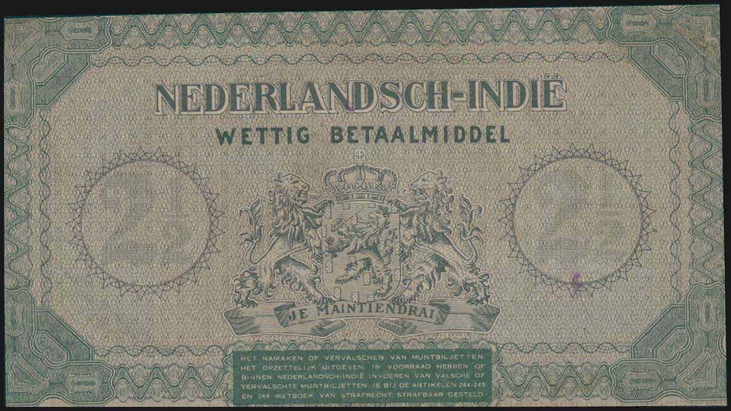 Lot 08339