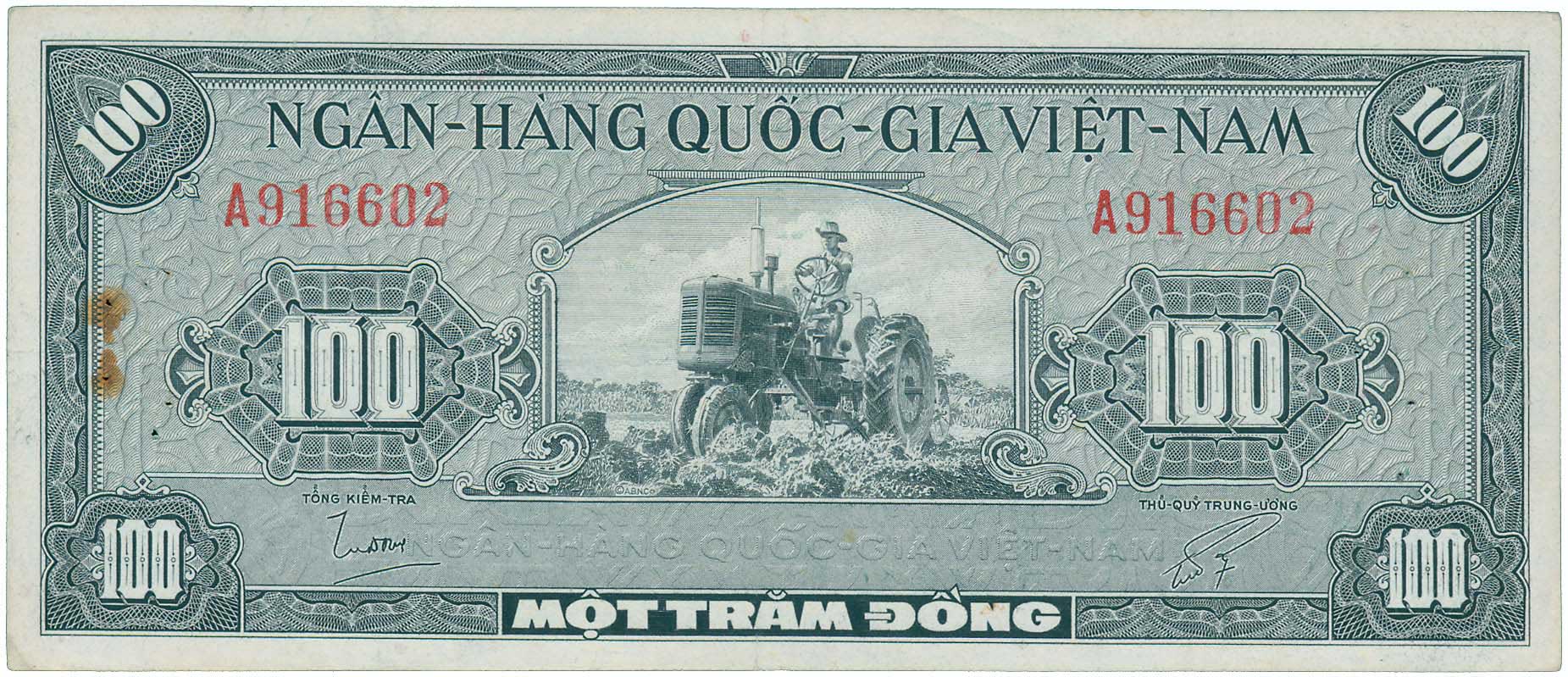 Lot 08160