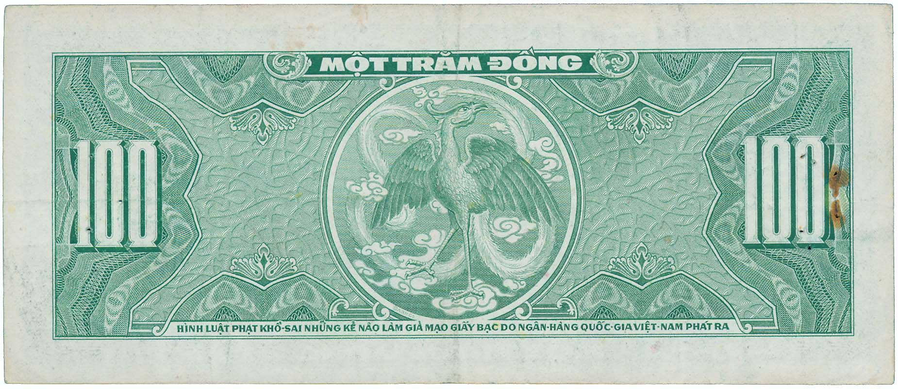 Lot 08160