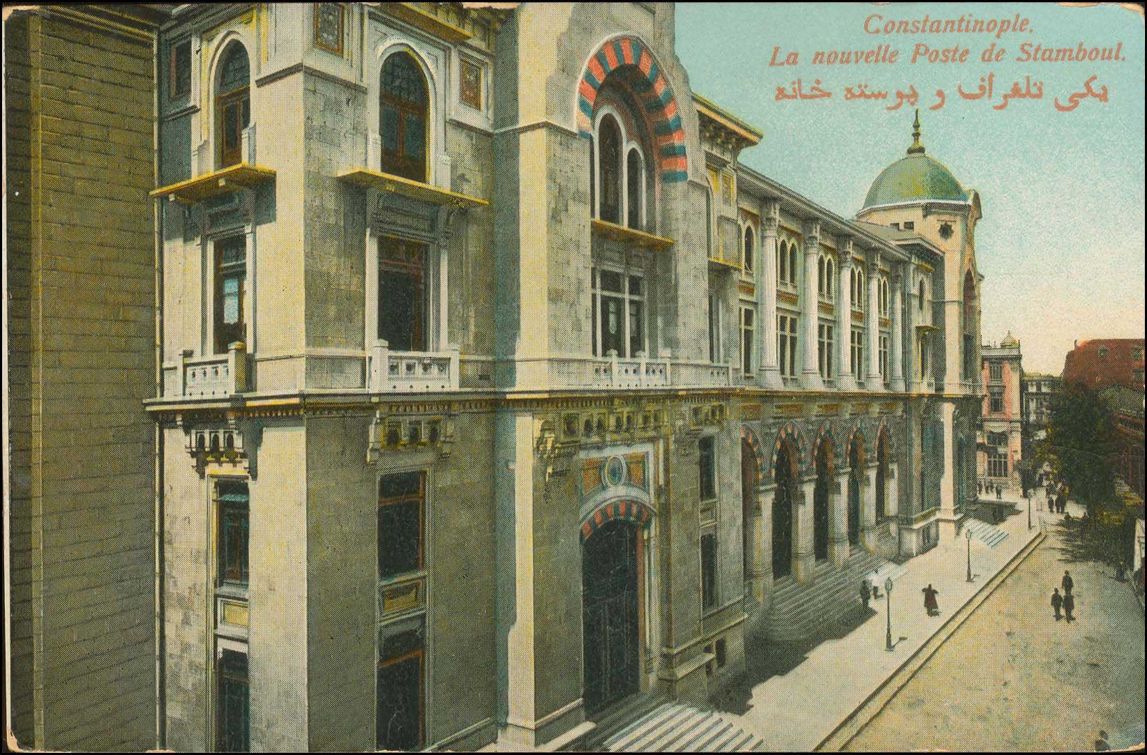 Lot 01832
