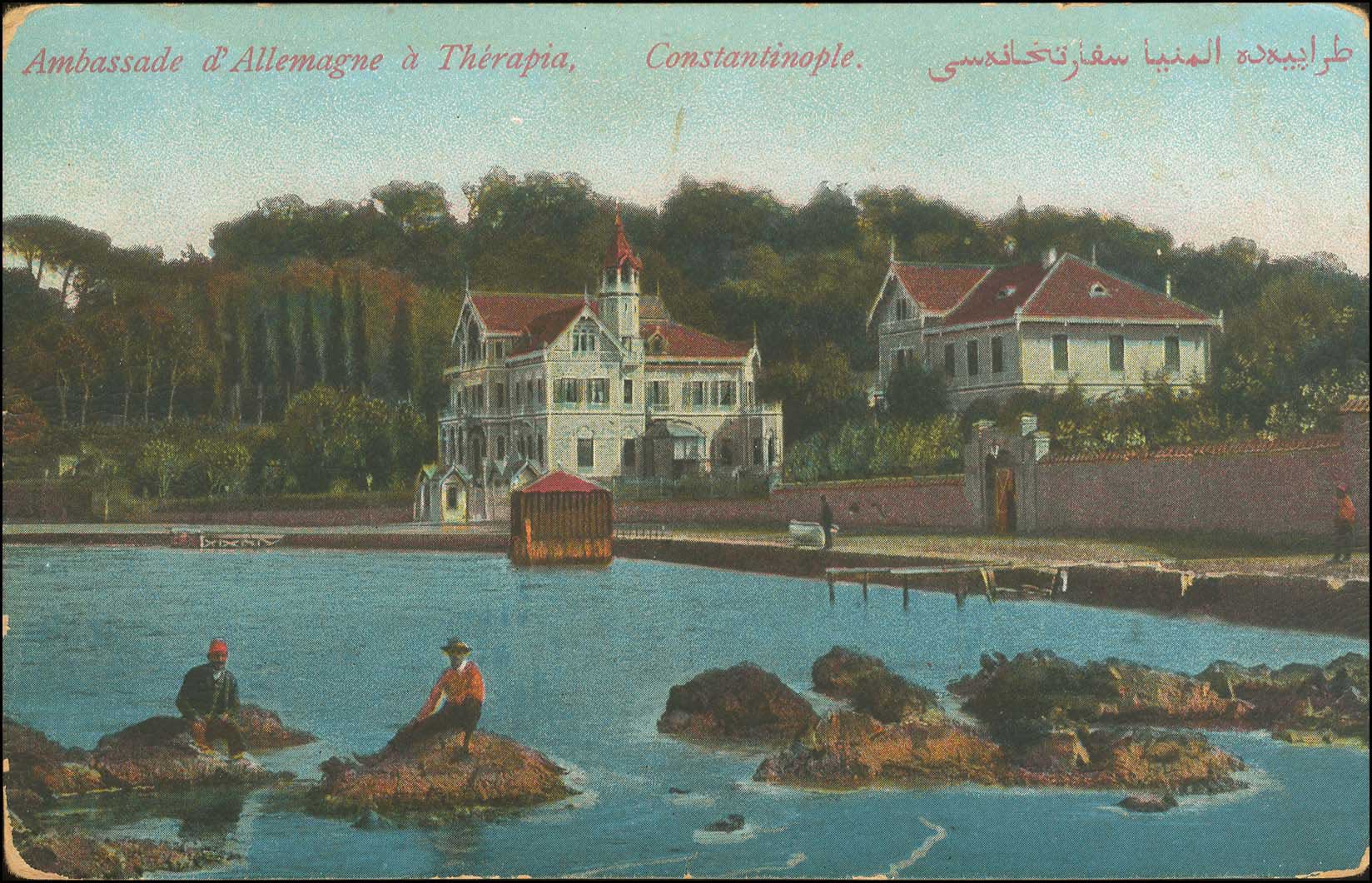 Lot 01853
