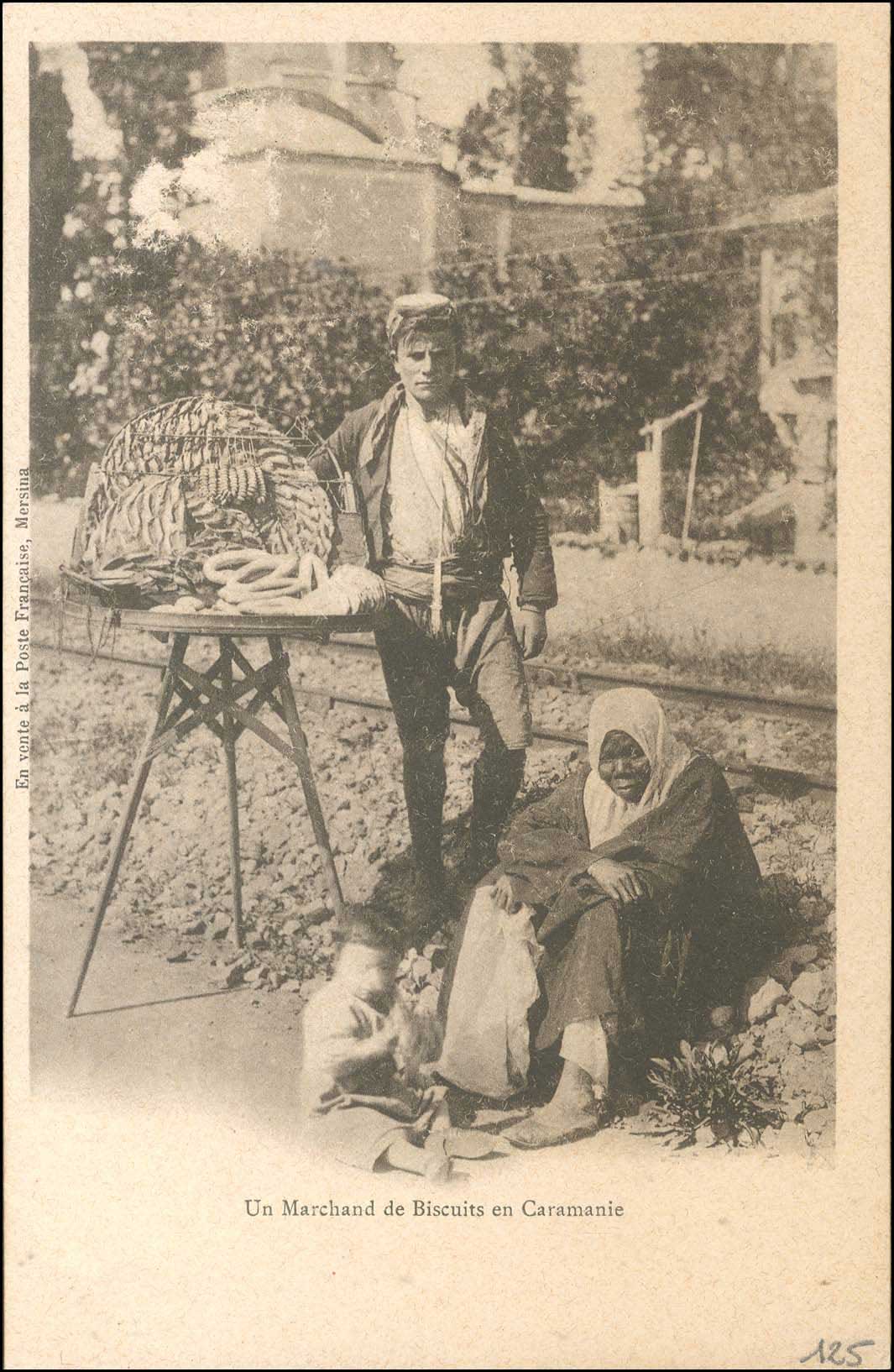 Lot 01886