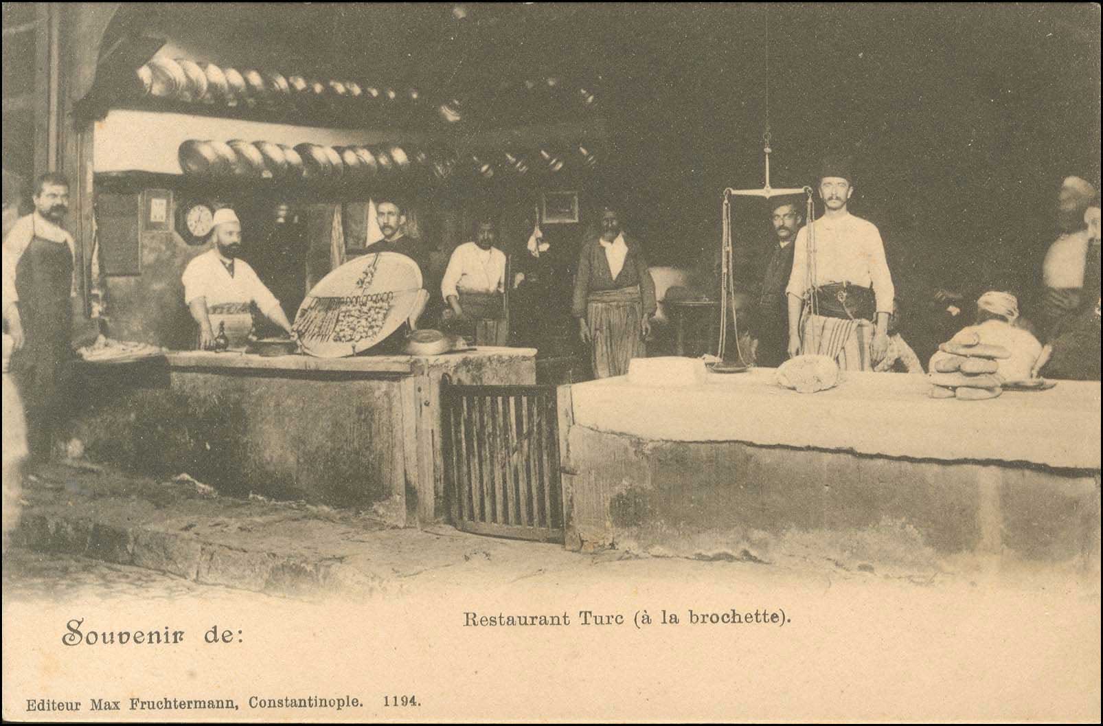 Lot 01862