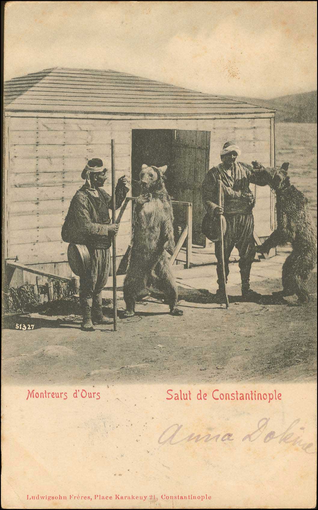 Lot 01860