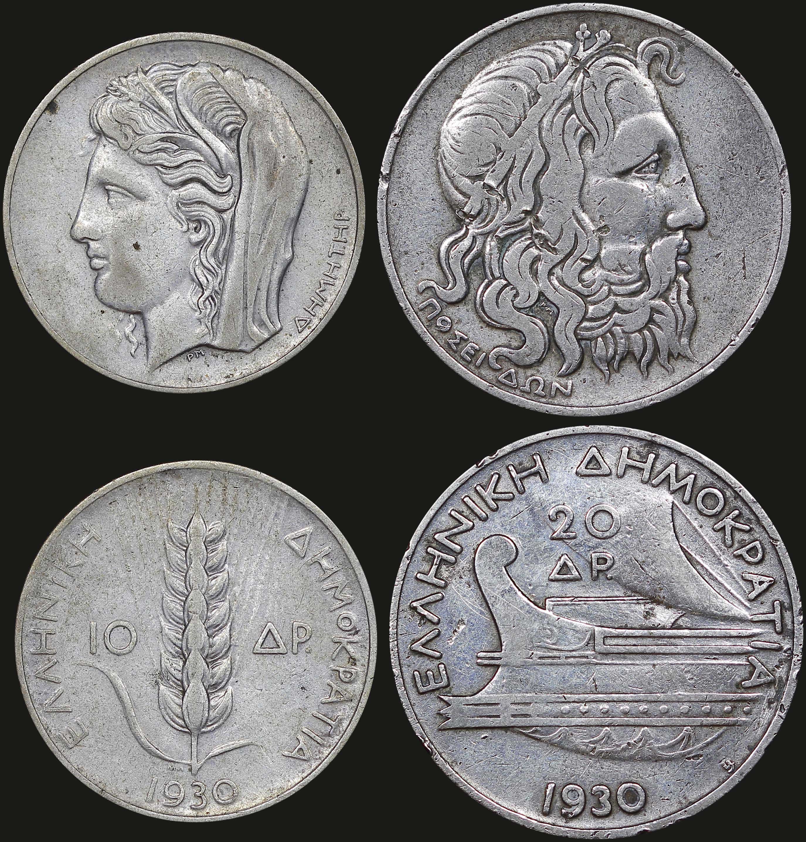 Lot 06160