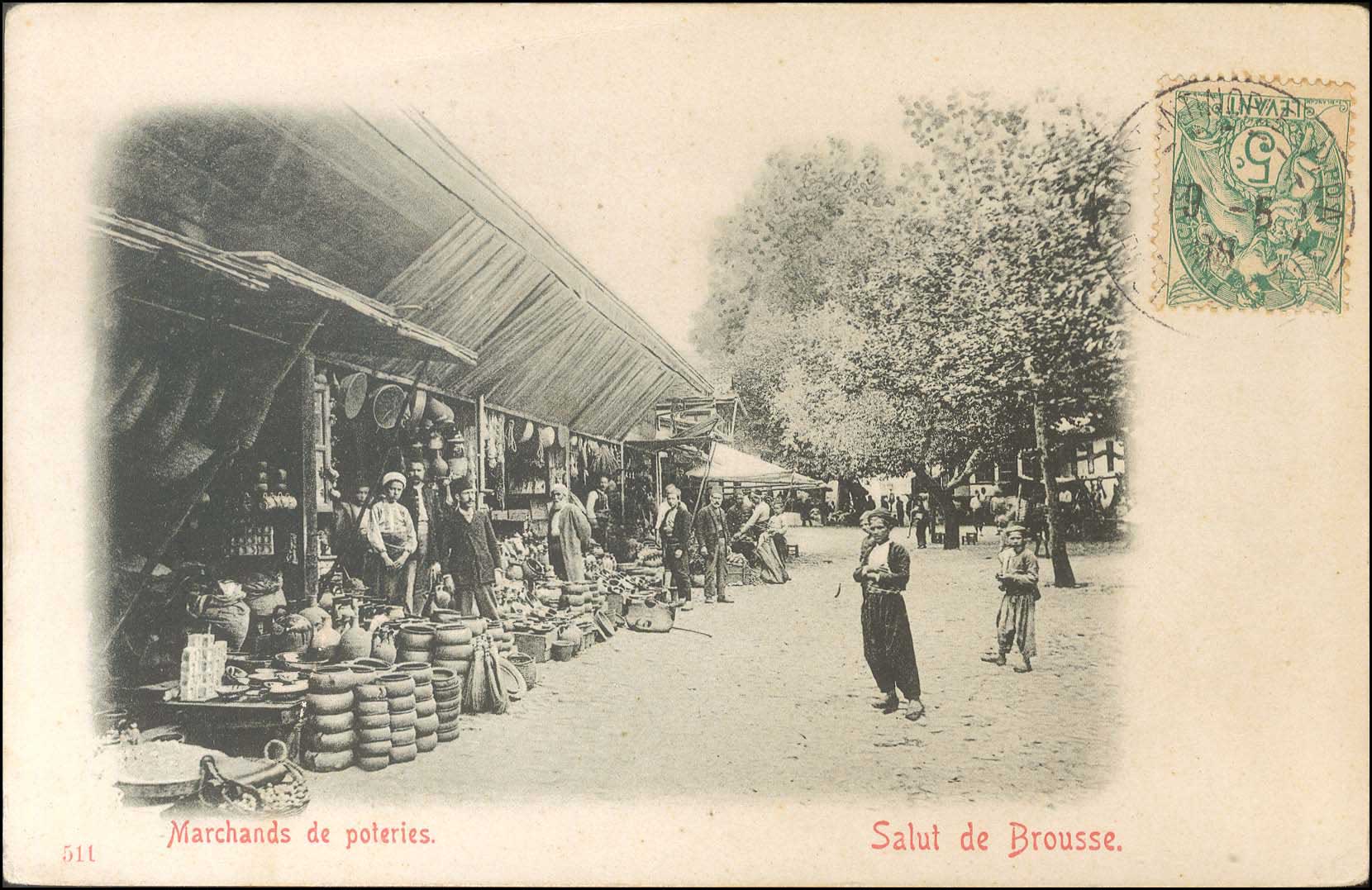 Lot 01883