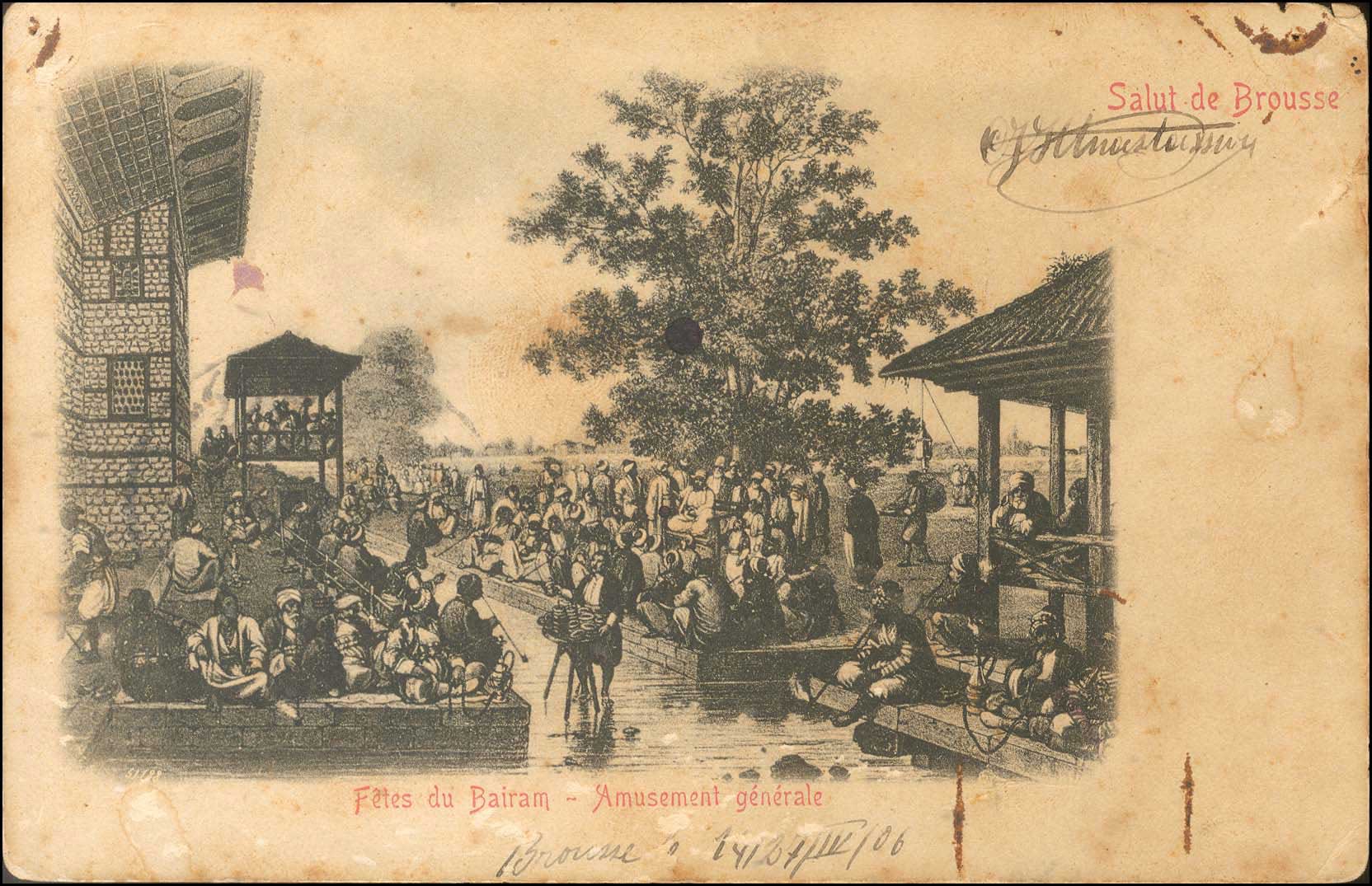 Lot 01935