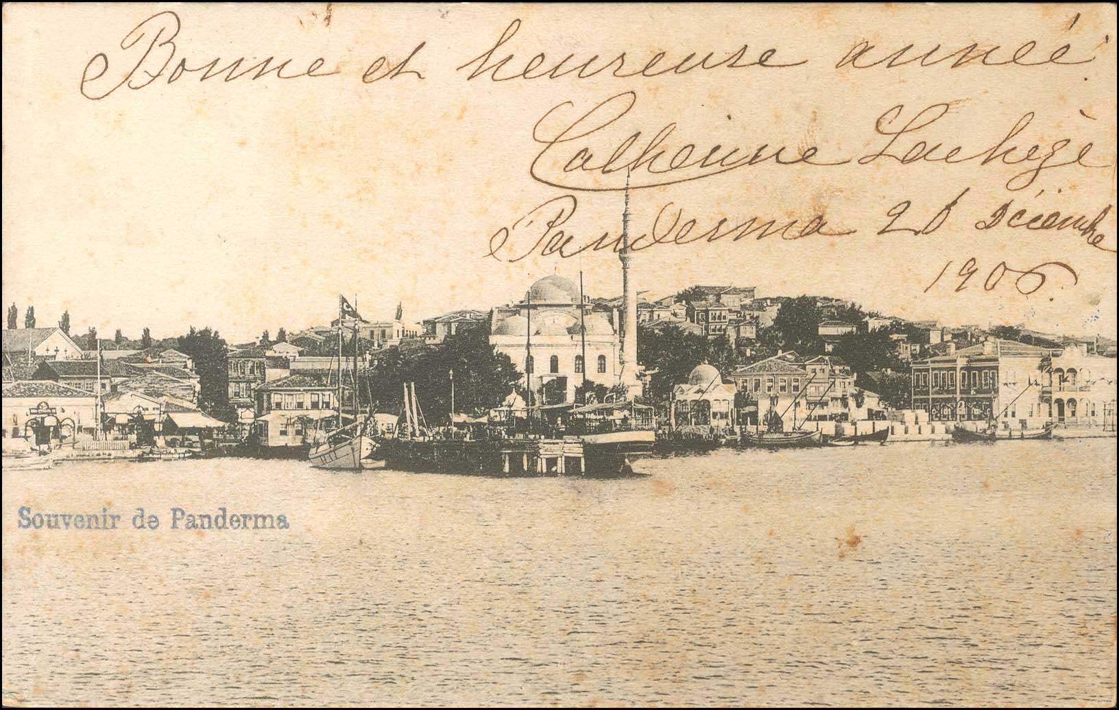 Lot 01871