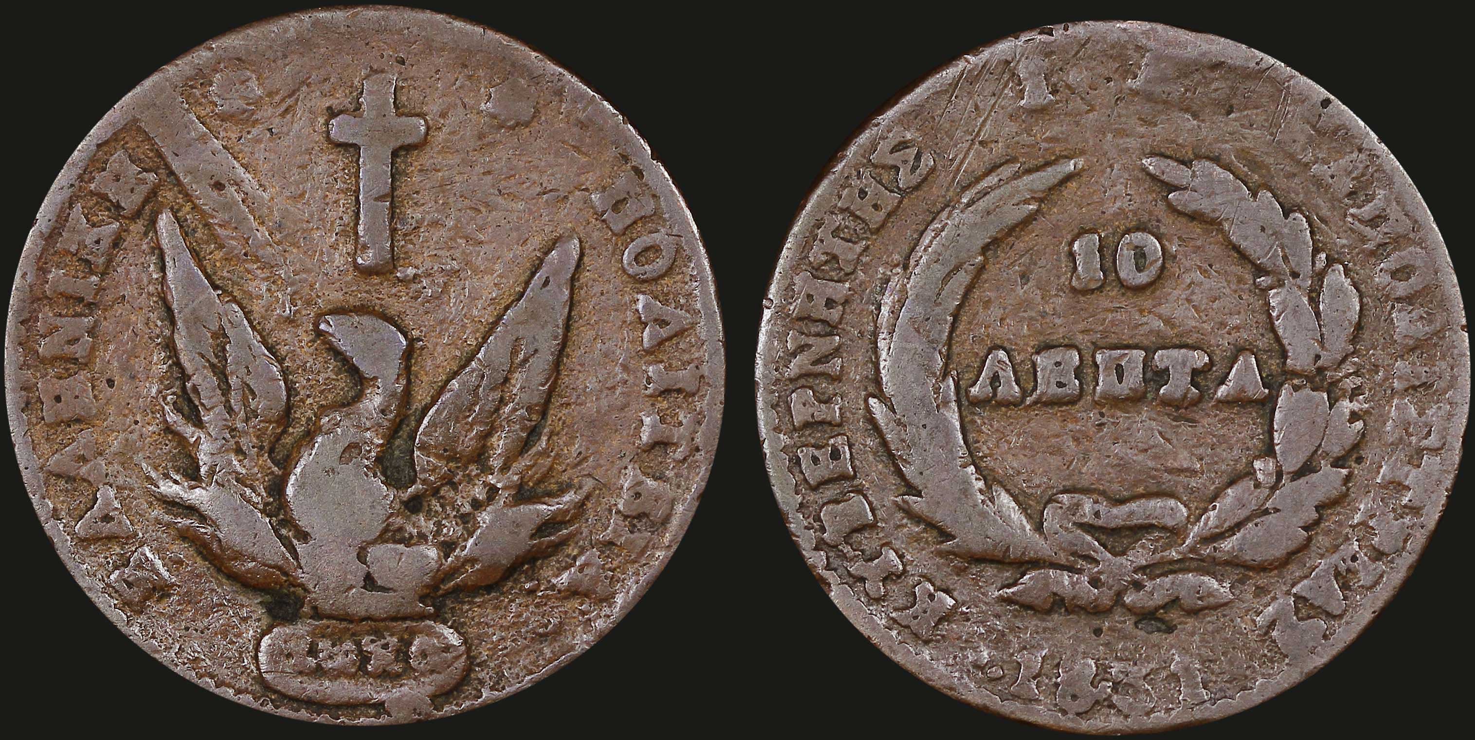 Lot 06034