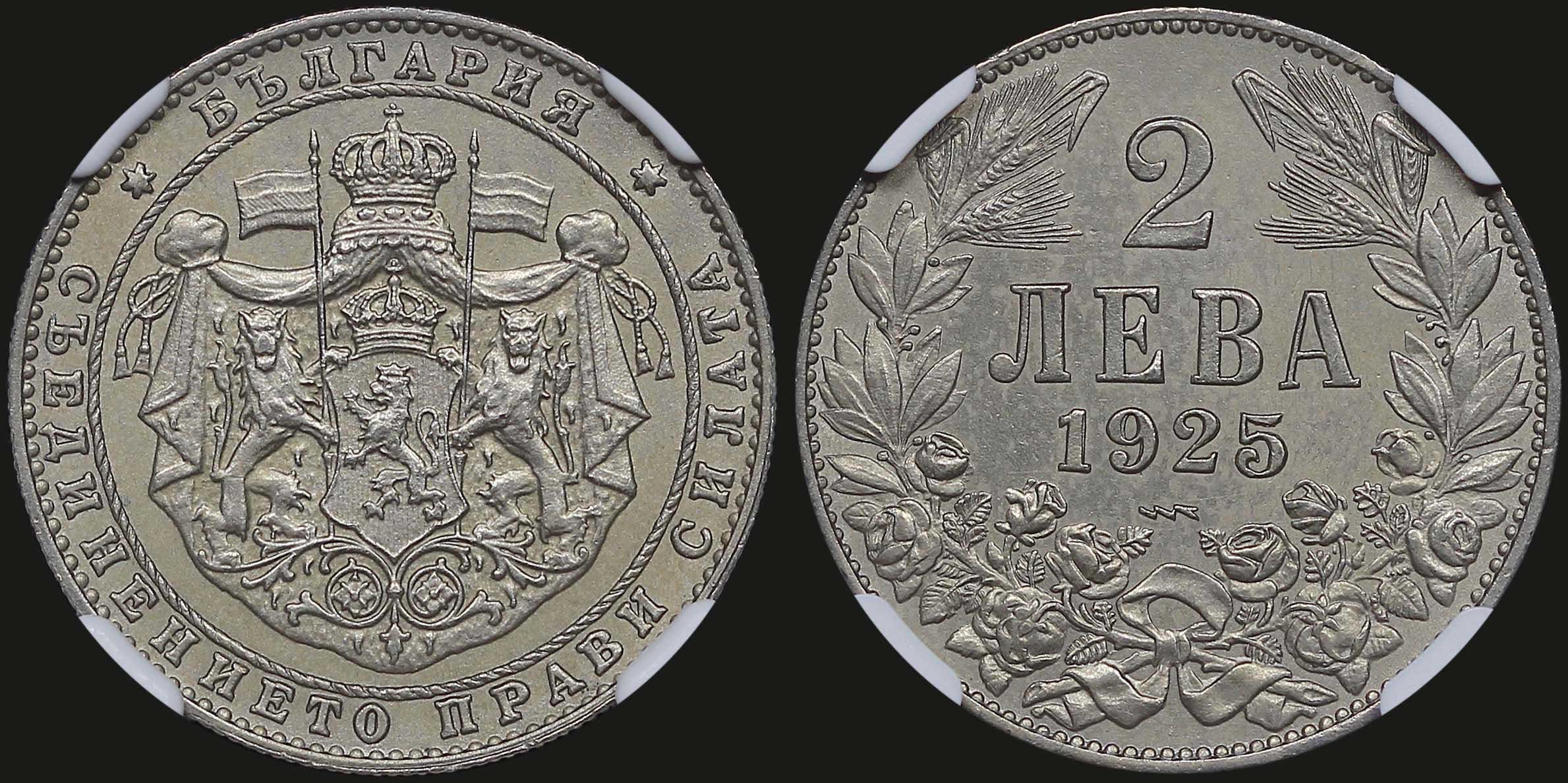 Lot 06880