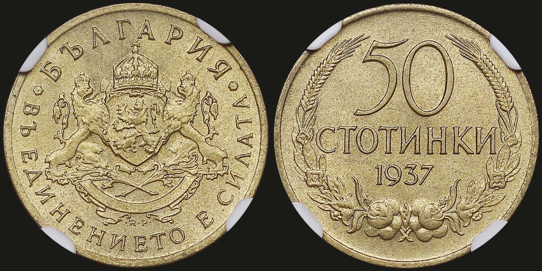 Lot 06761